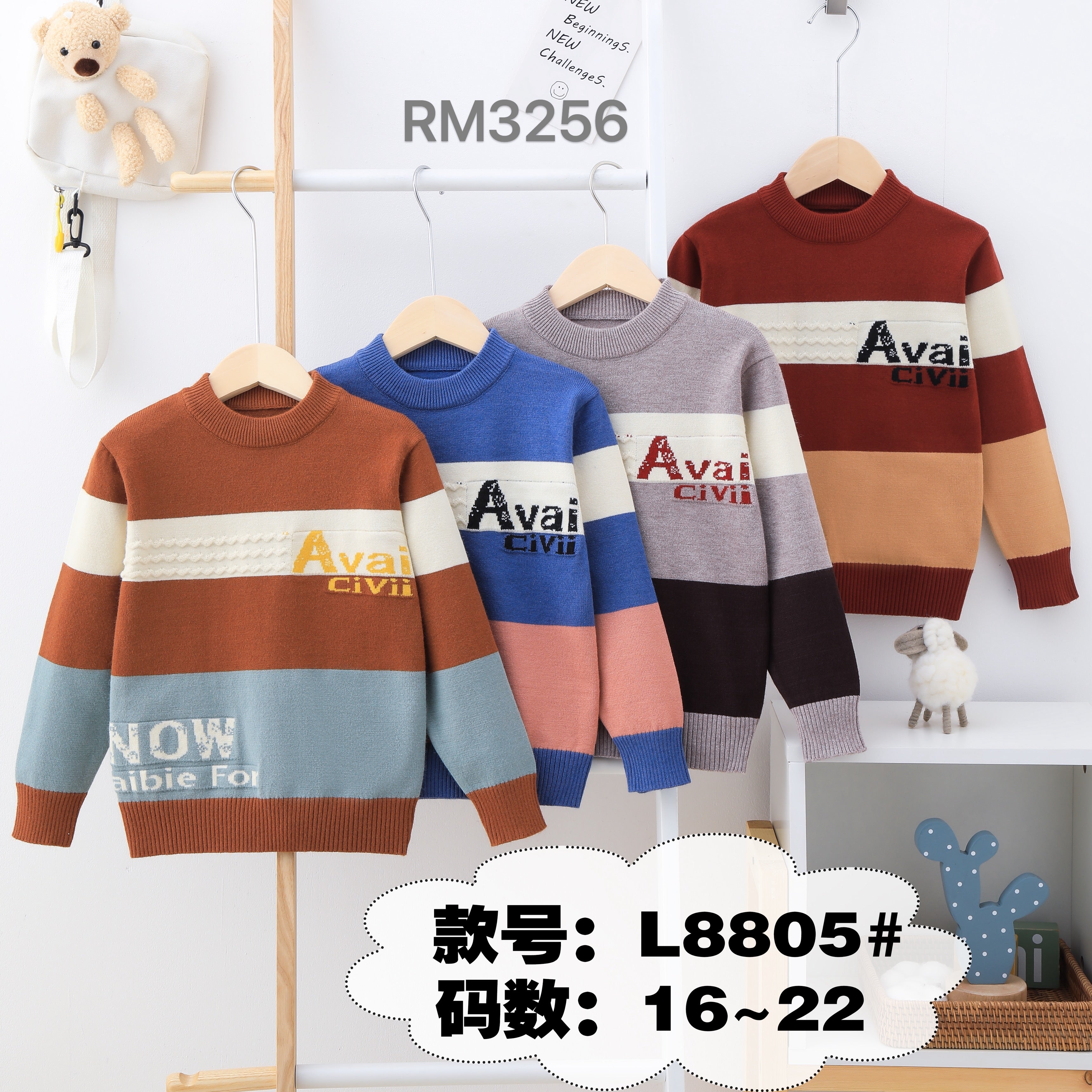 L8805#