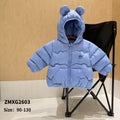 ZMXG2603