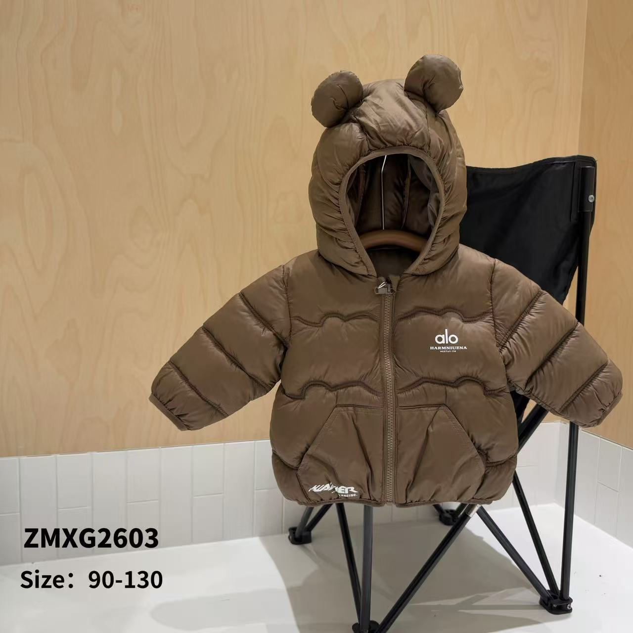 ZMXG2603