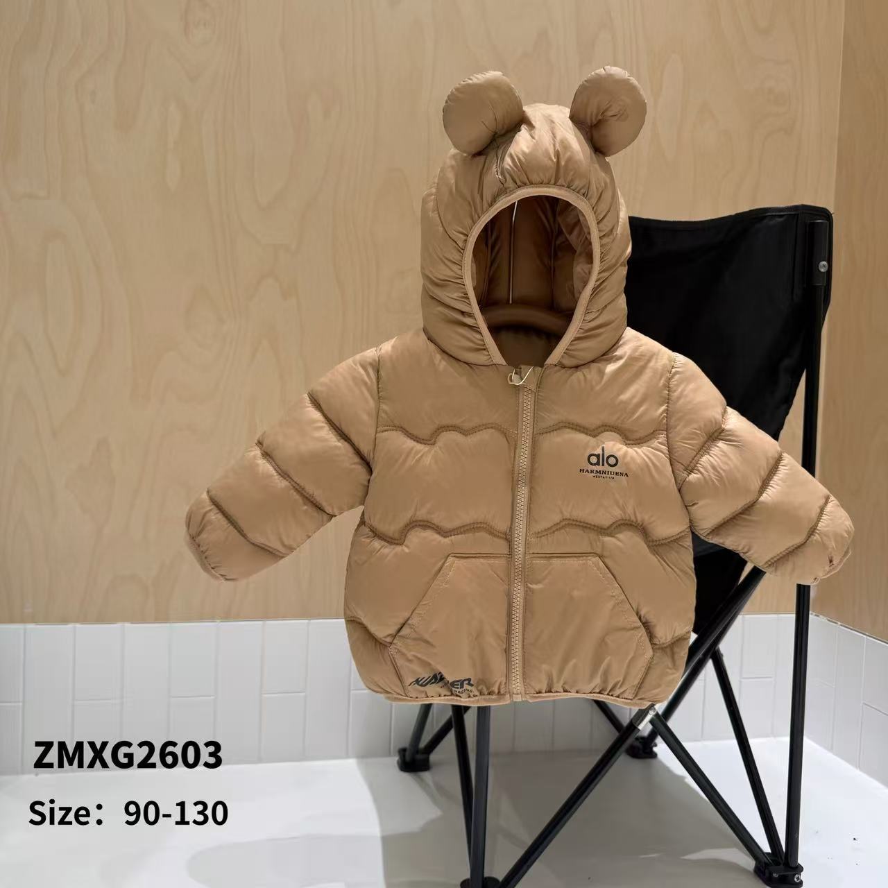 ZMXG2603