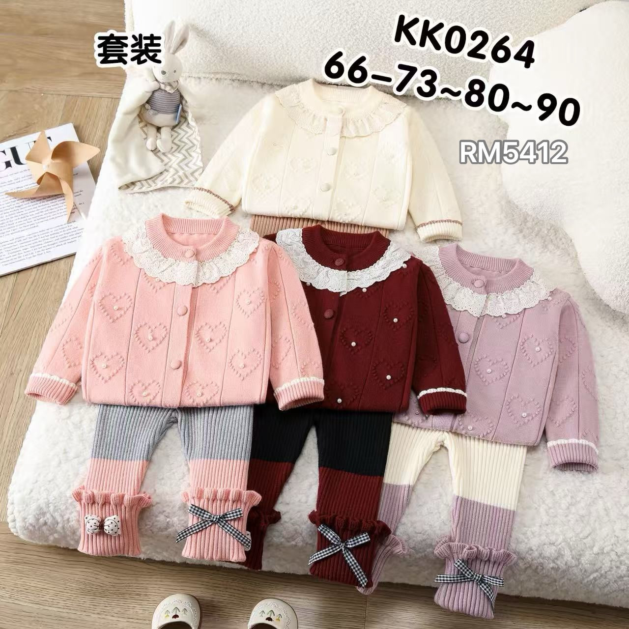 KK0264