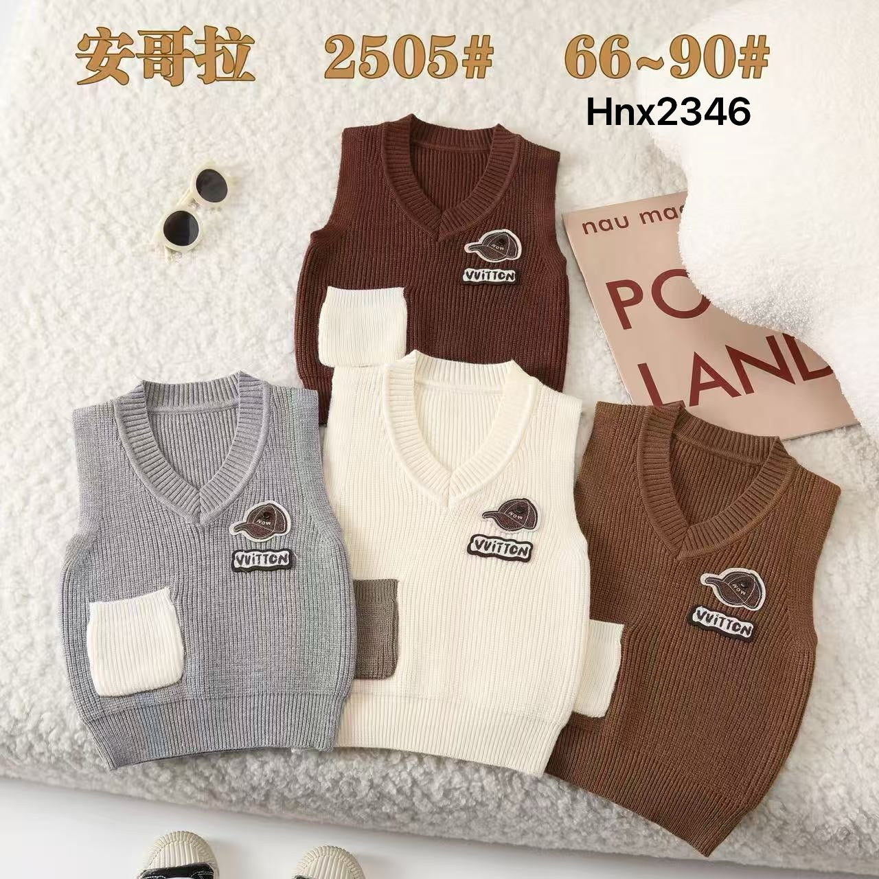 2505#