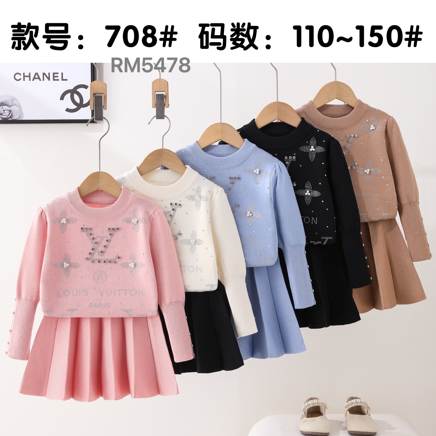 708#