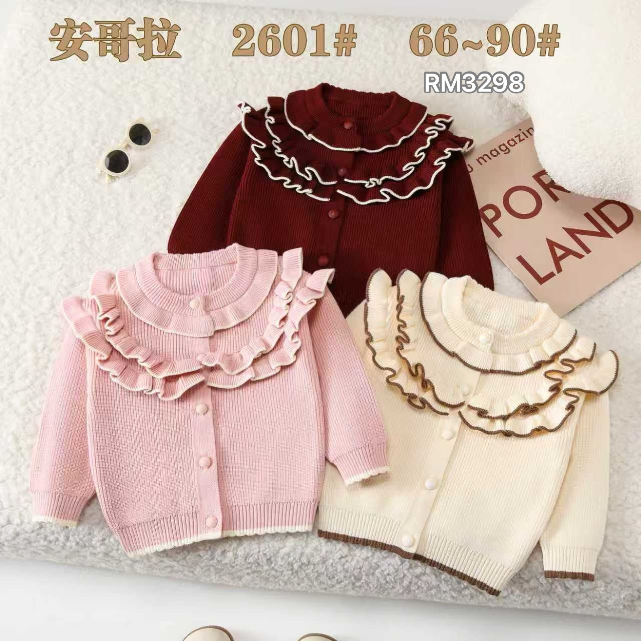 2601#