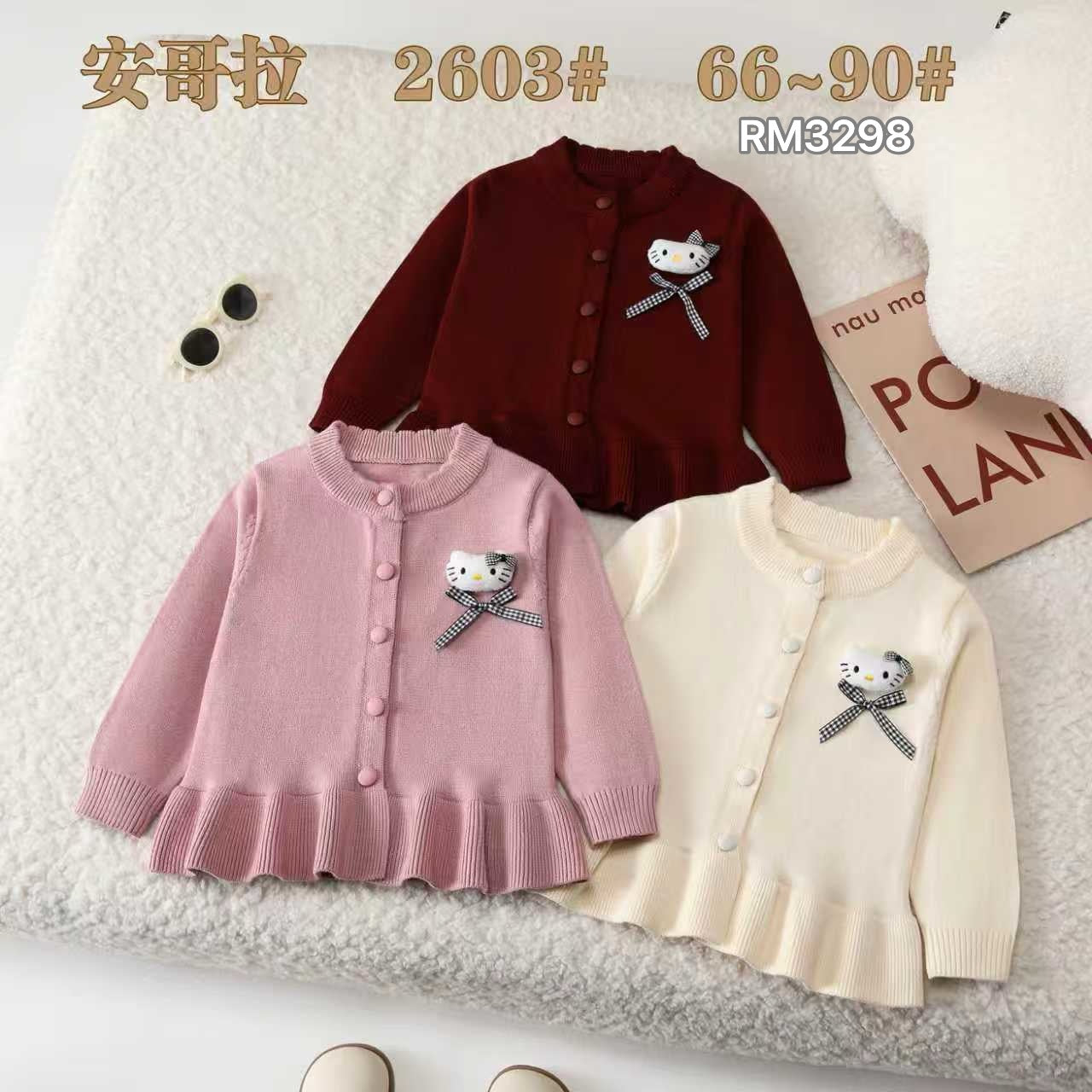 2603#