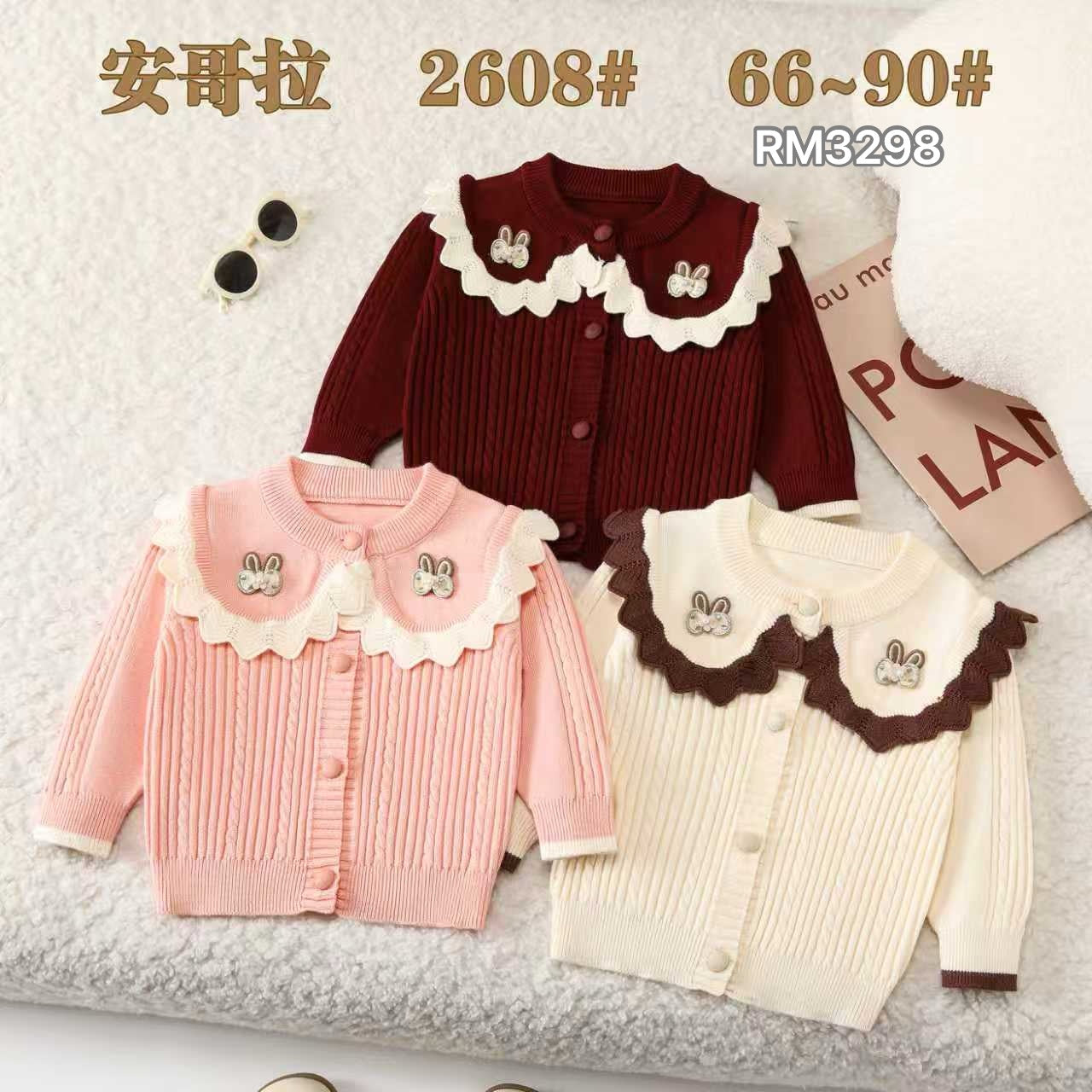 2608#