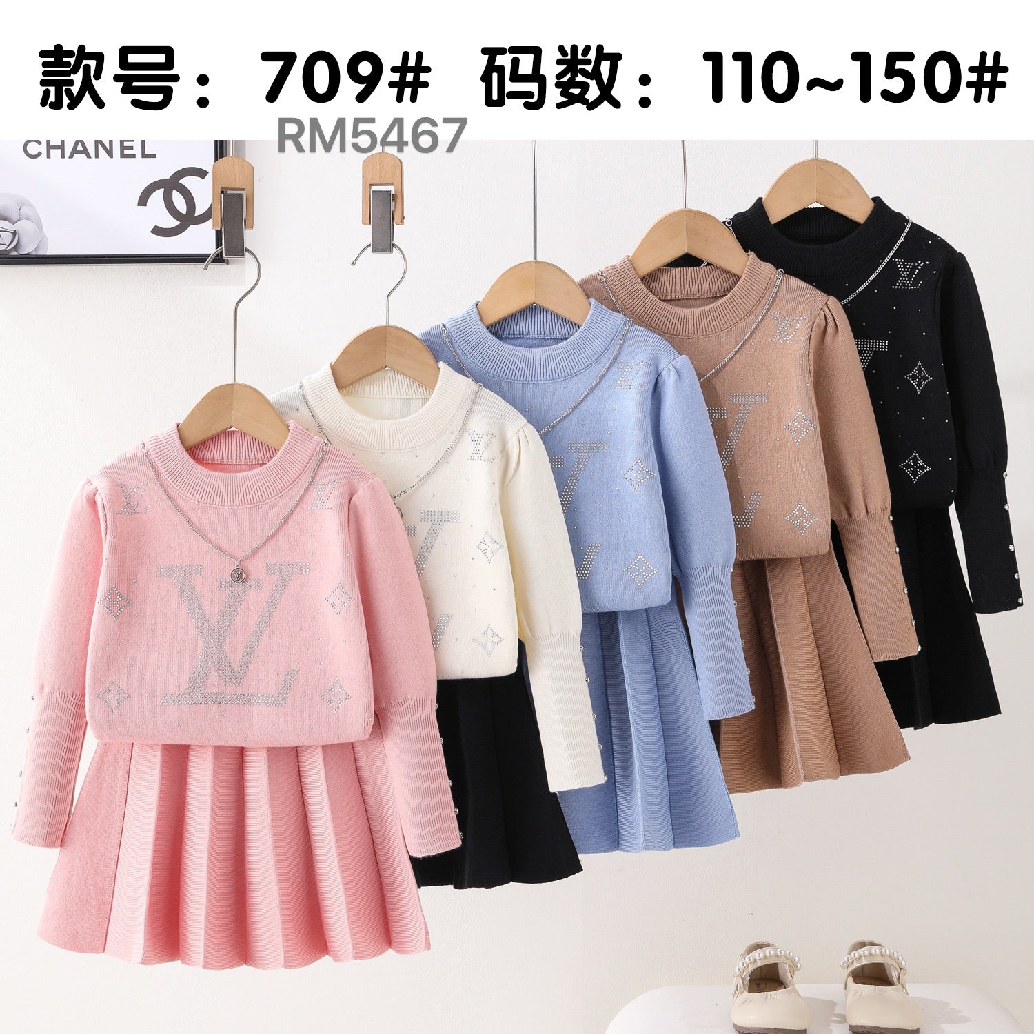 709#