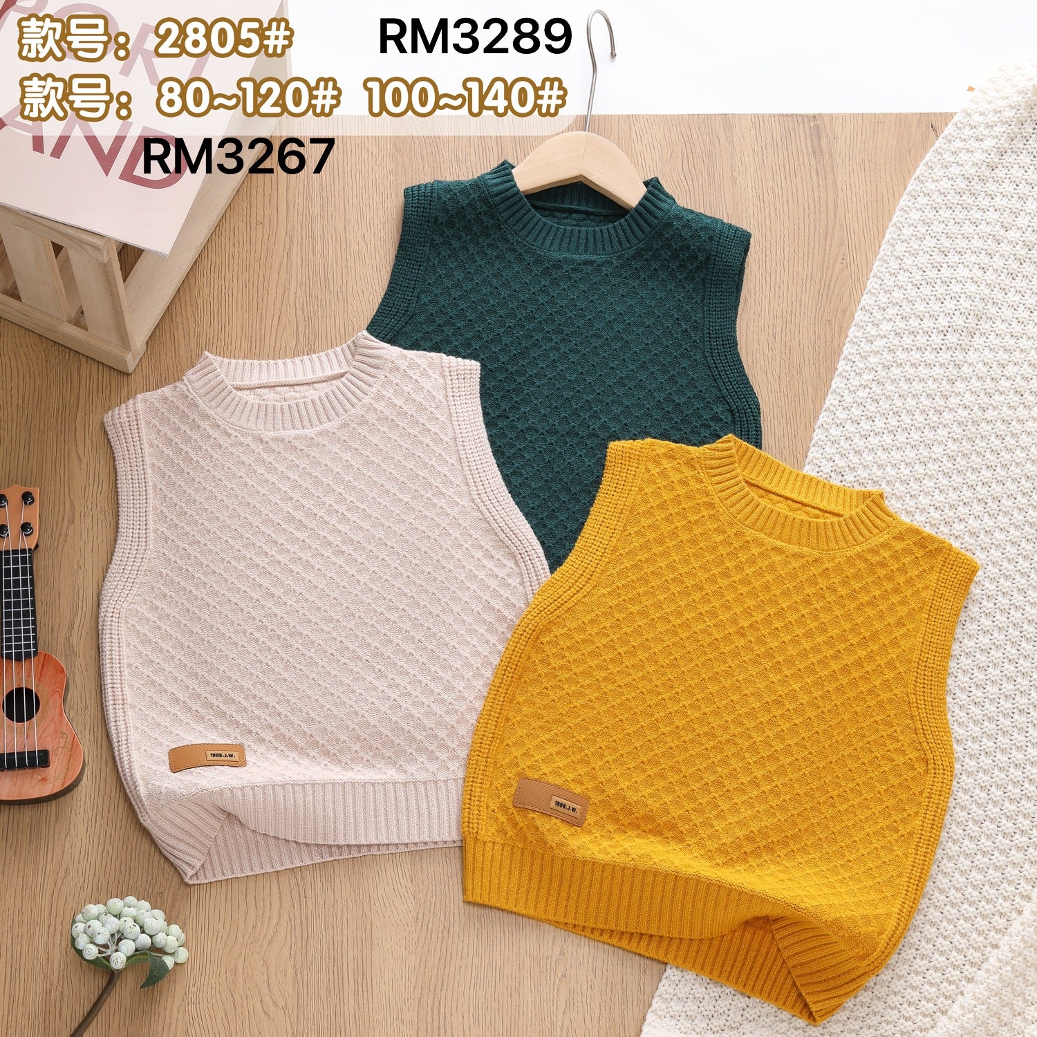 2805#