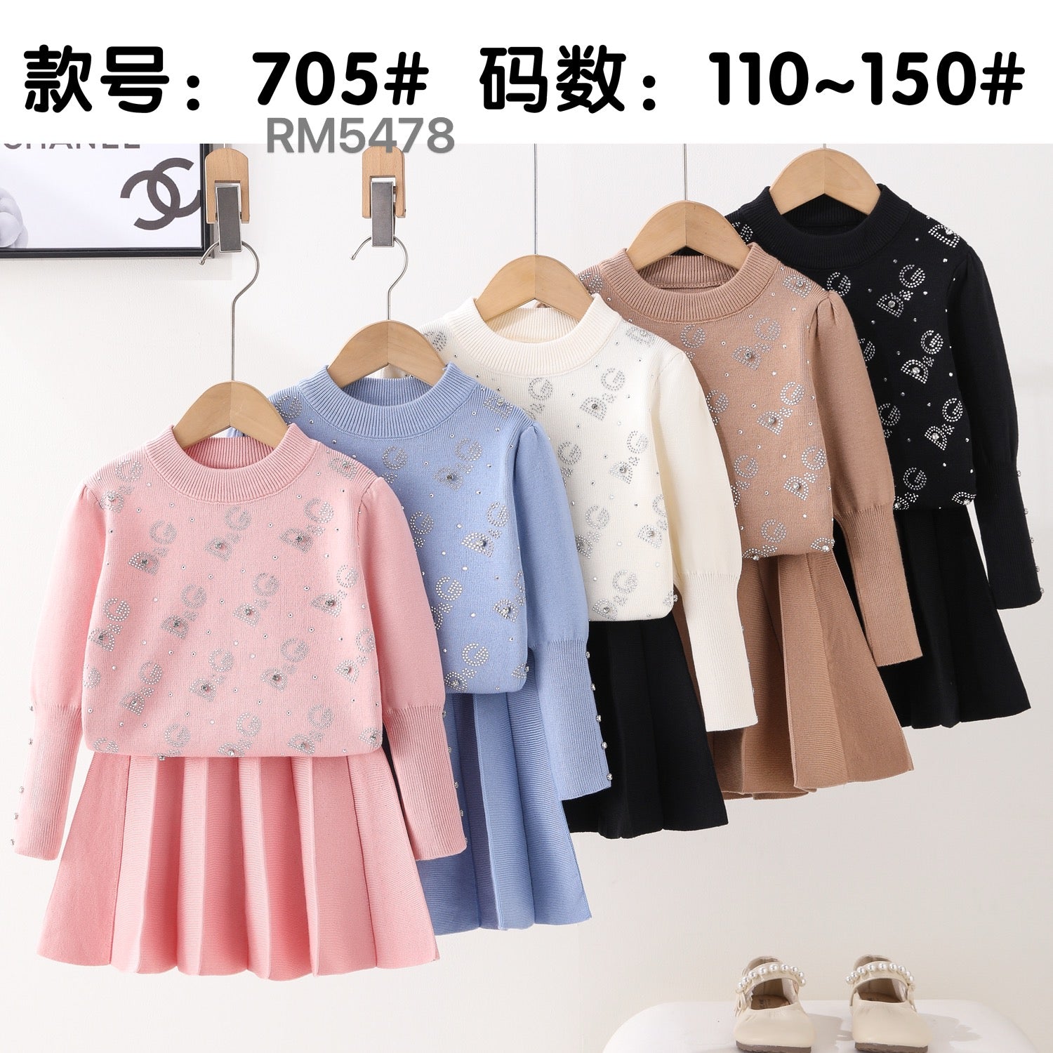 705#