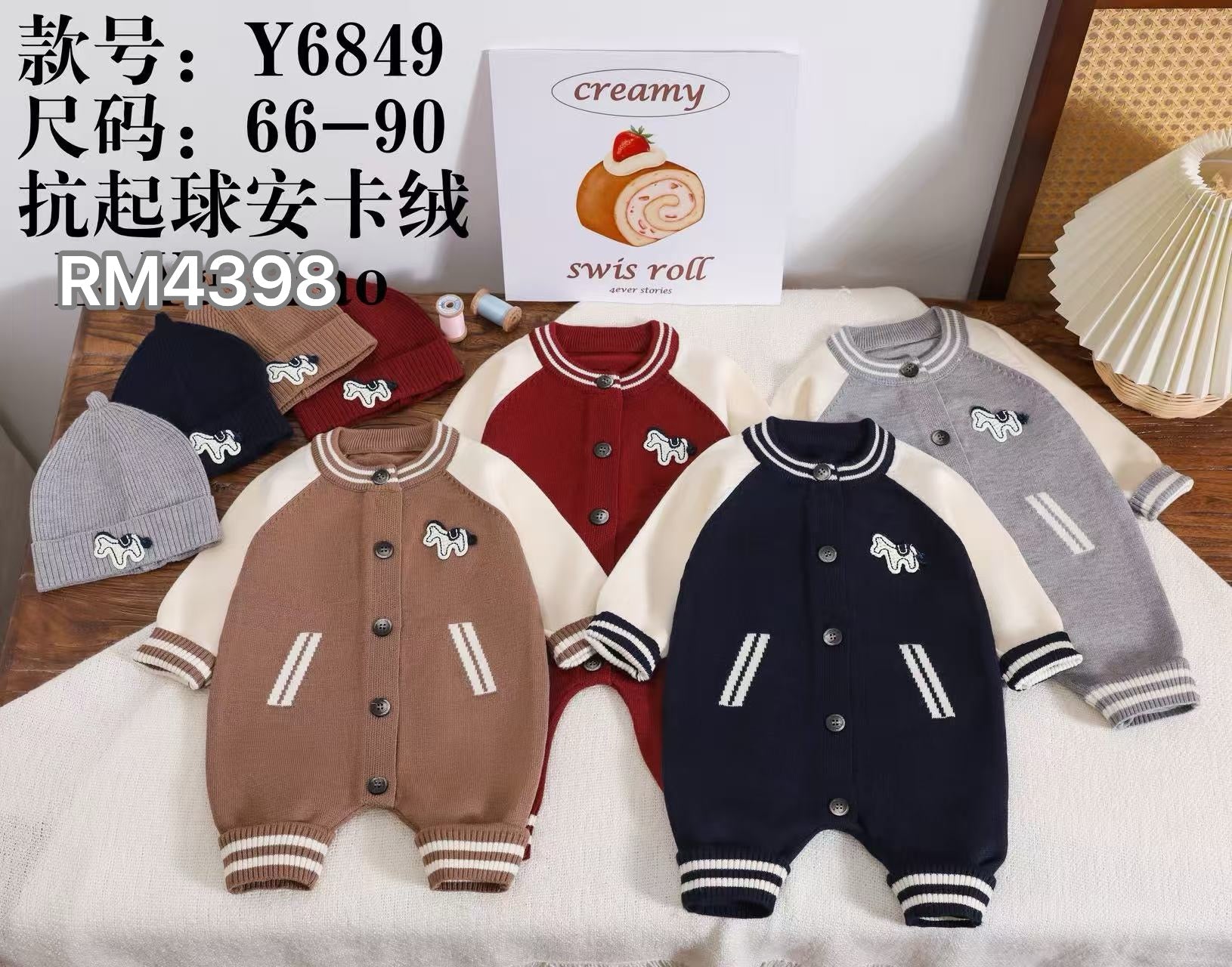 Y6849