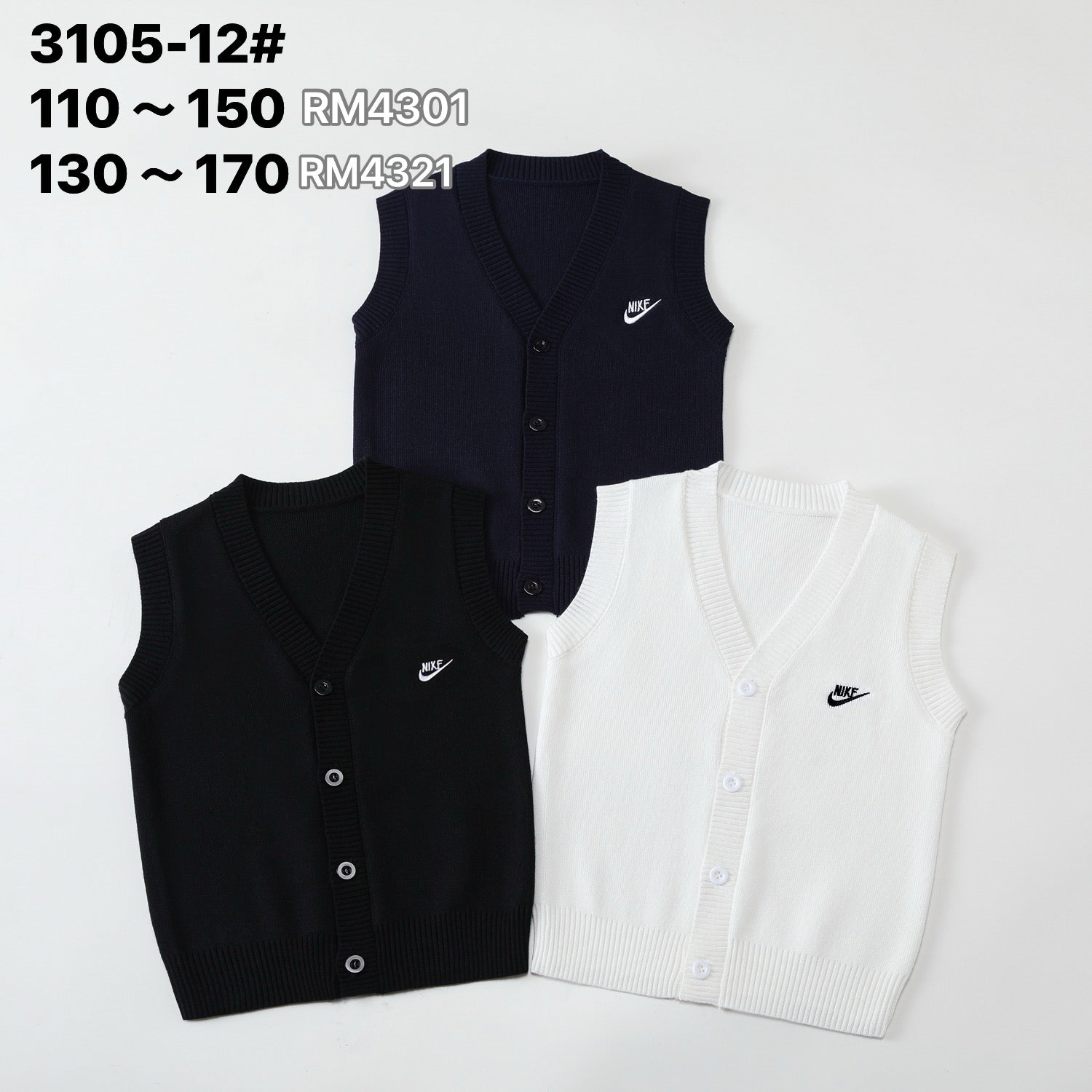 3105-12#