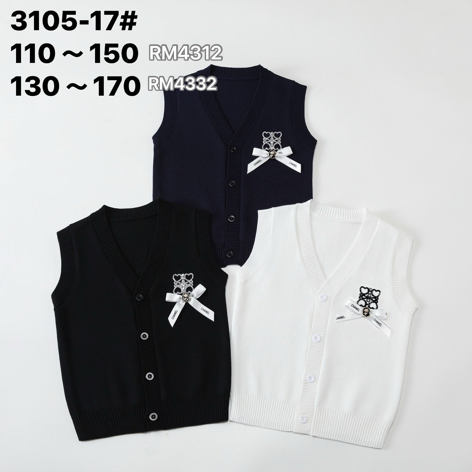 3105-17#