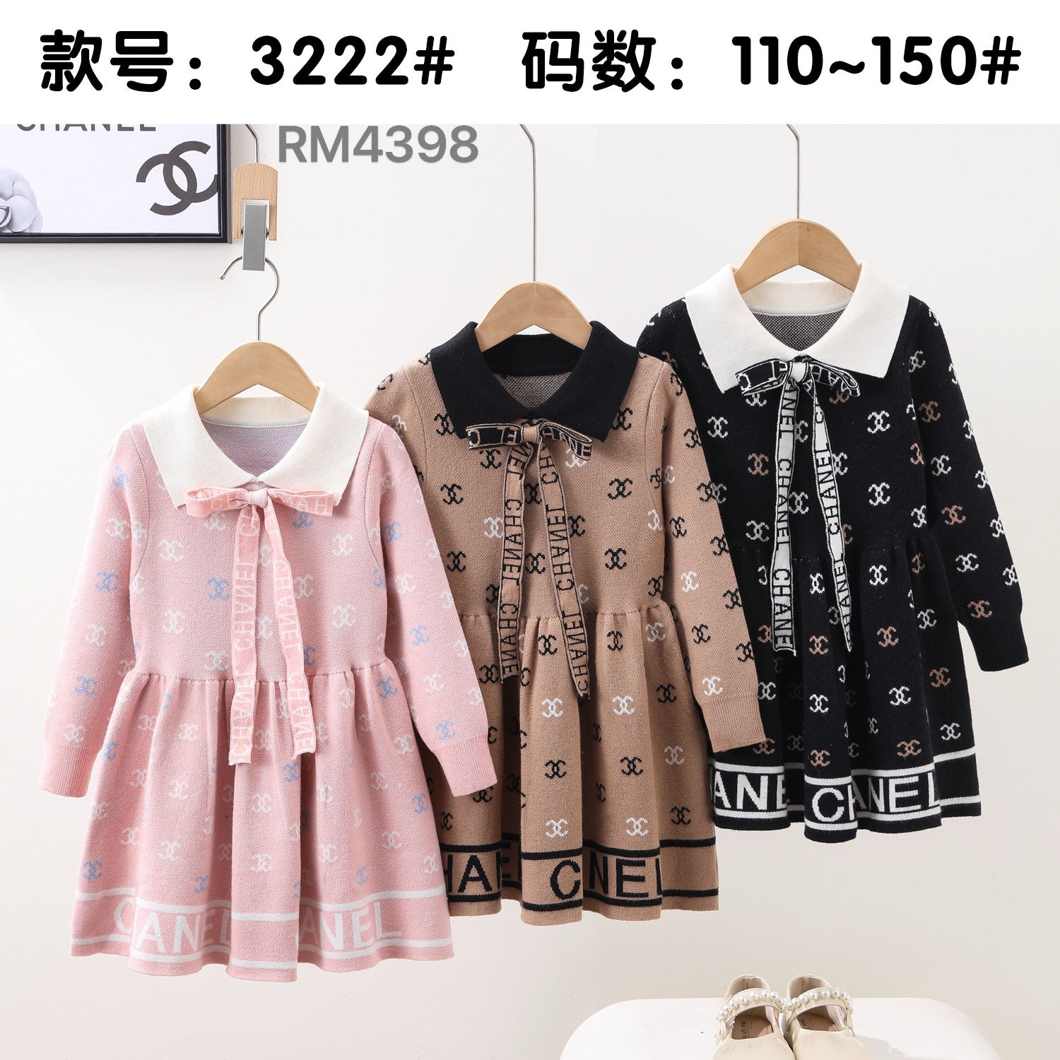 3222#