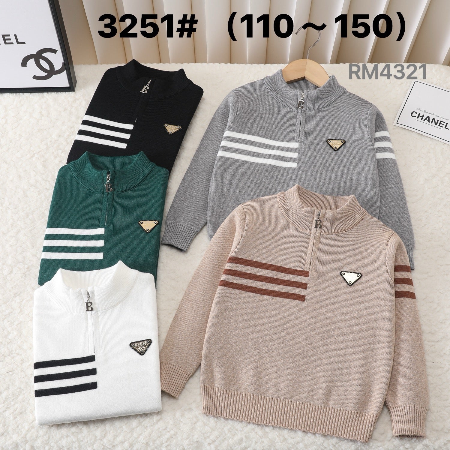 3251#