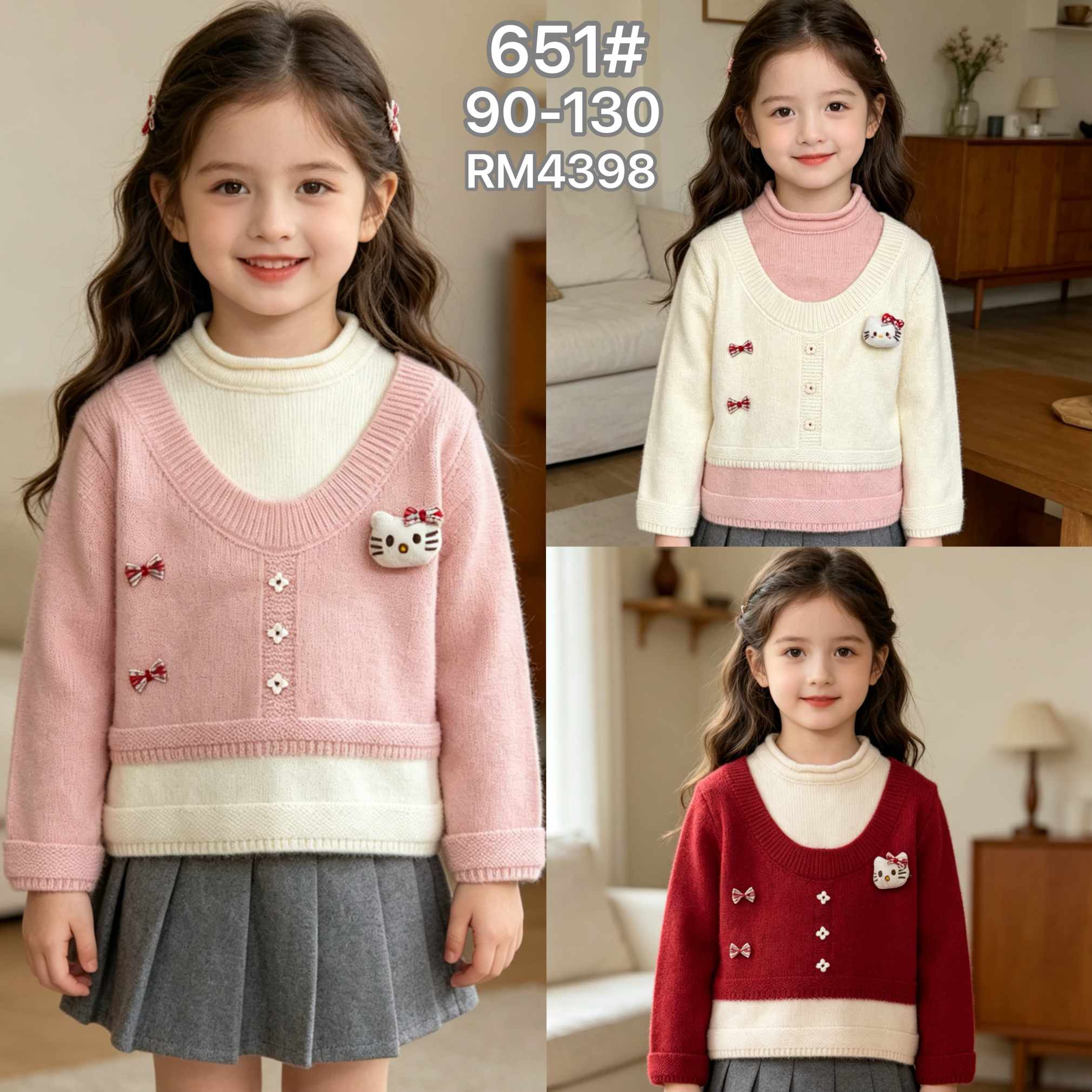 651#