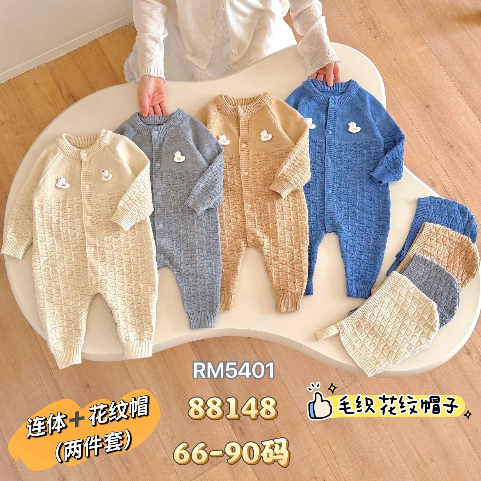 88148