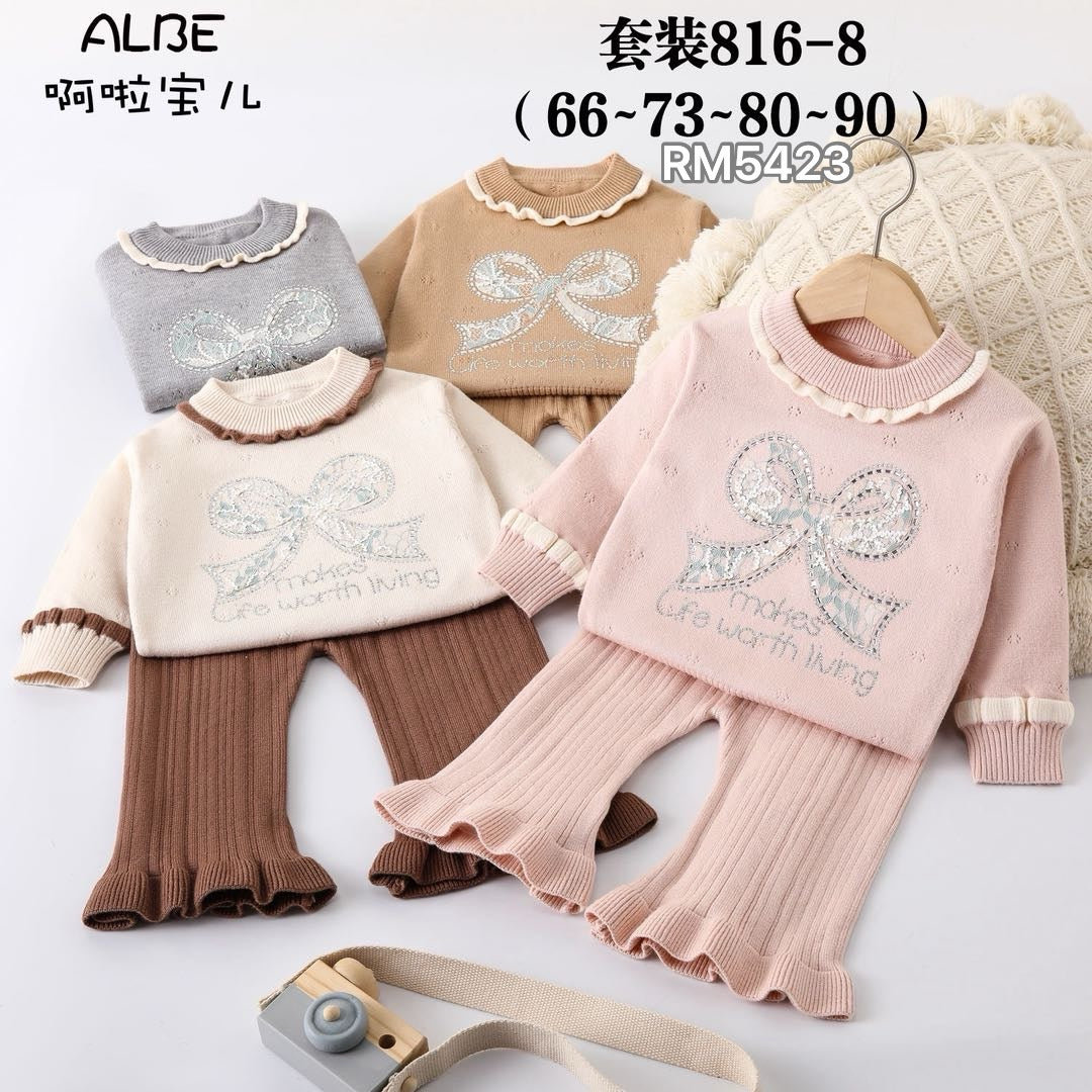 套装816-8