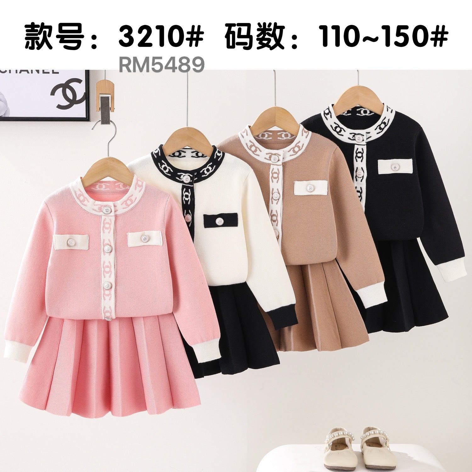 3210#