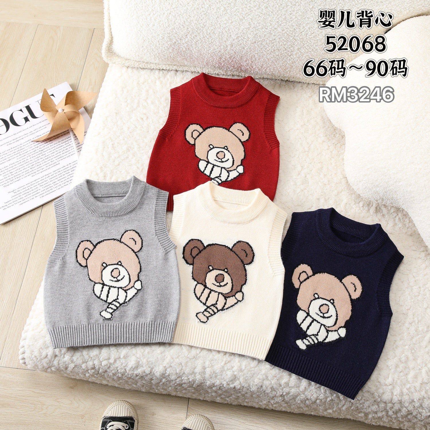 52068