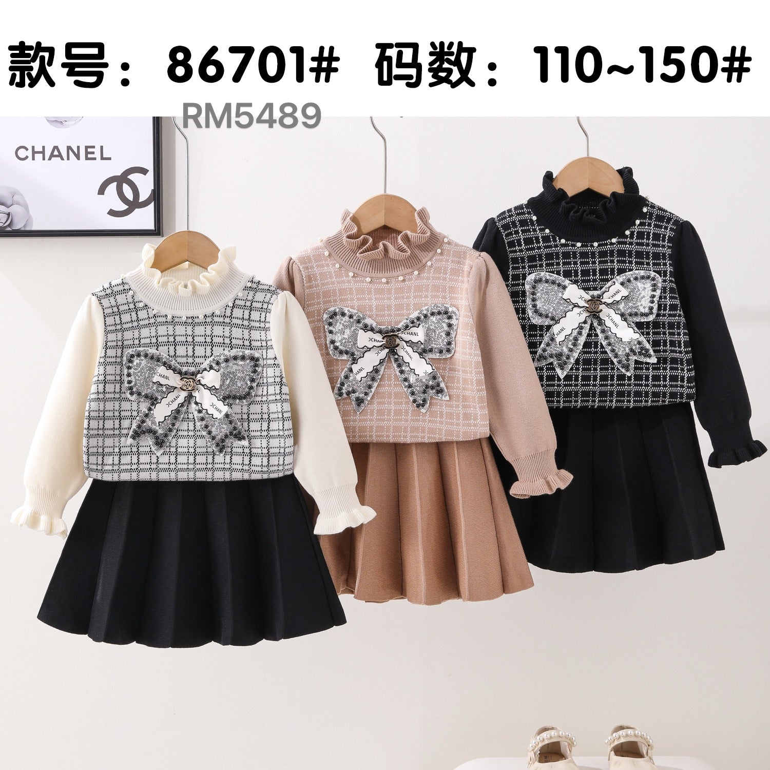 86701#