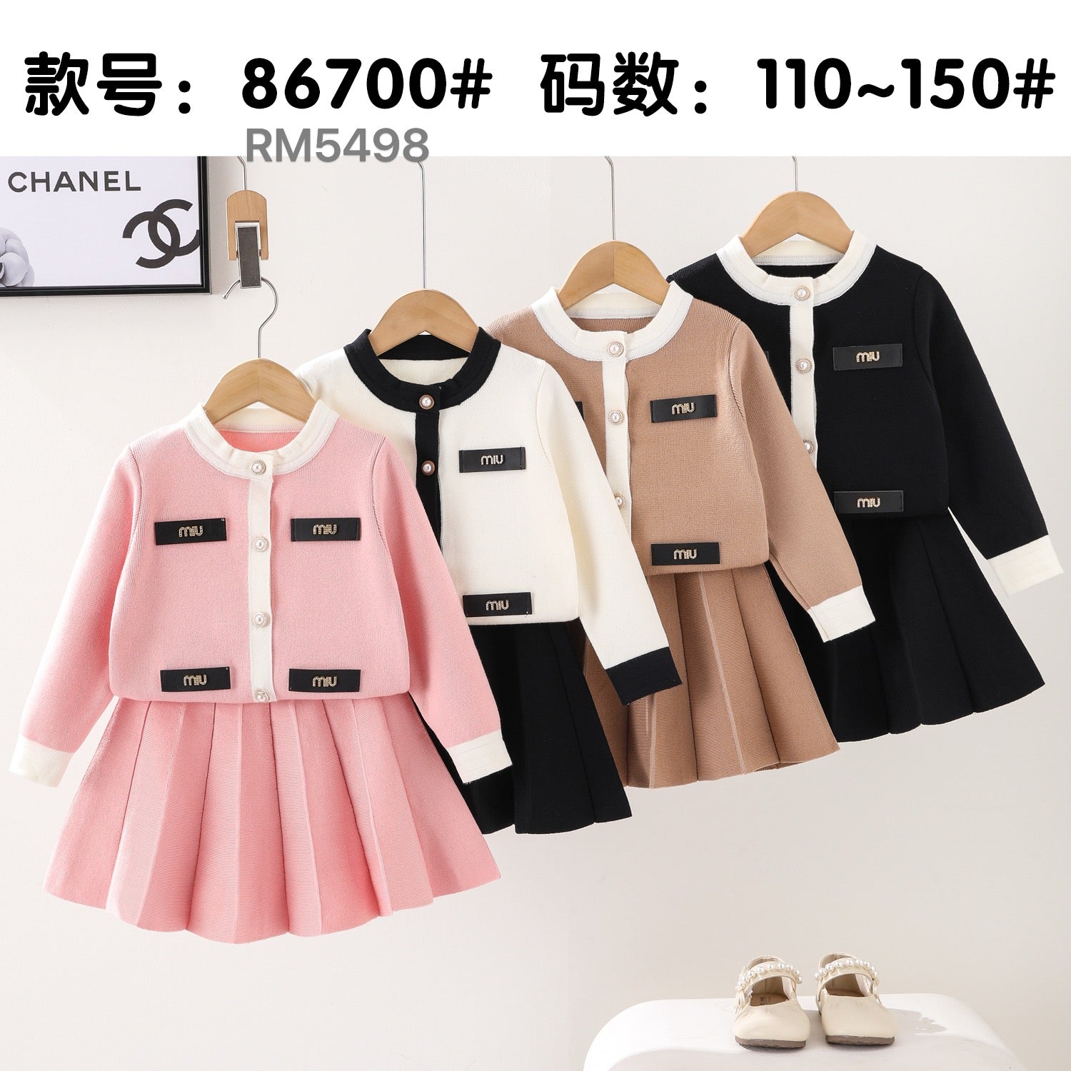 86700#