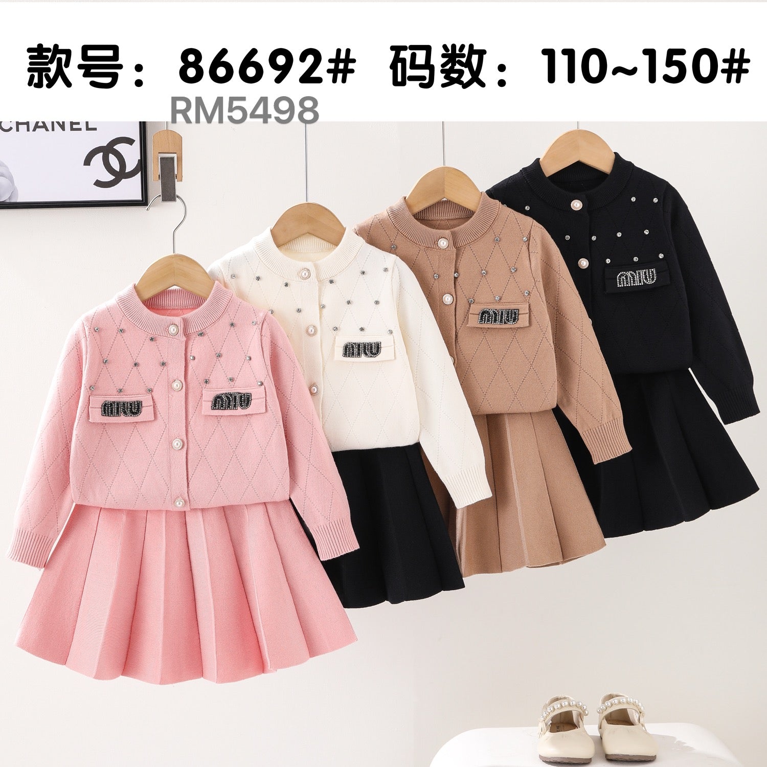 86692#