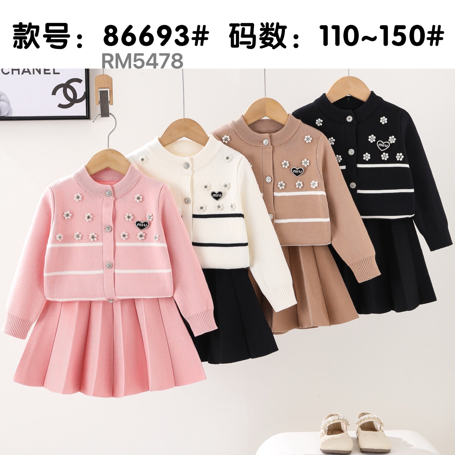 86693#