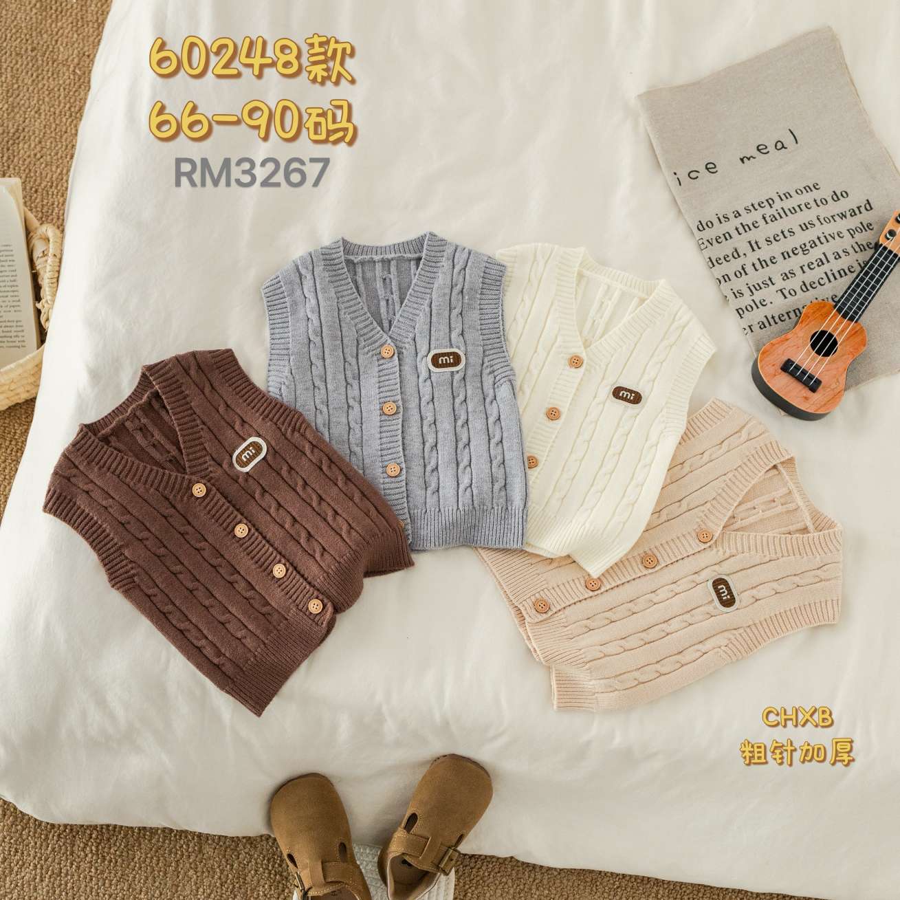 60248款