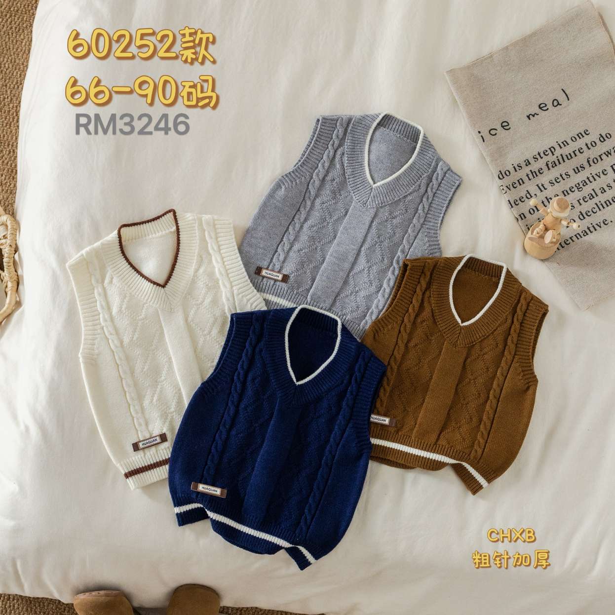 60252款