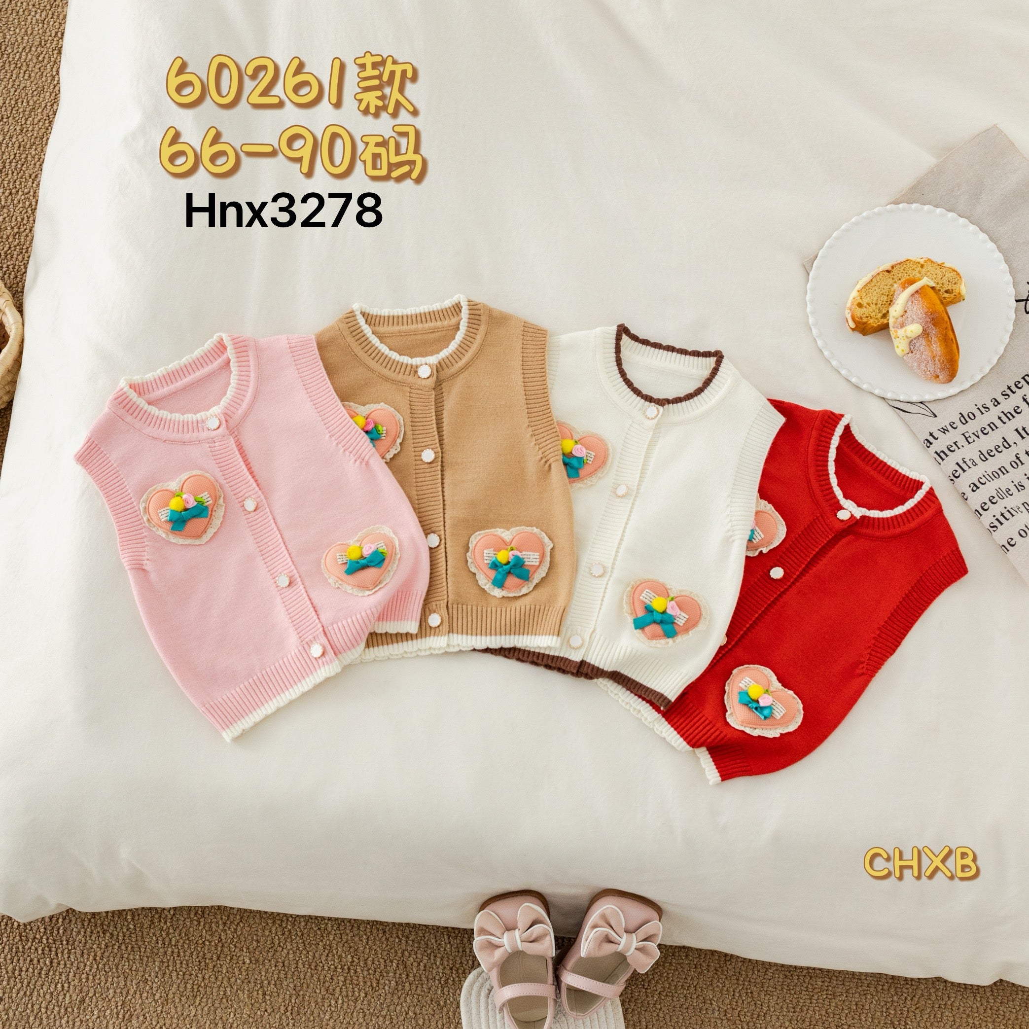 60261款