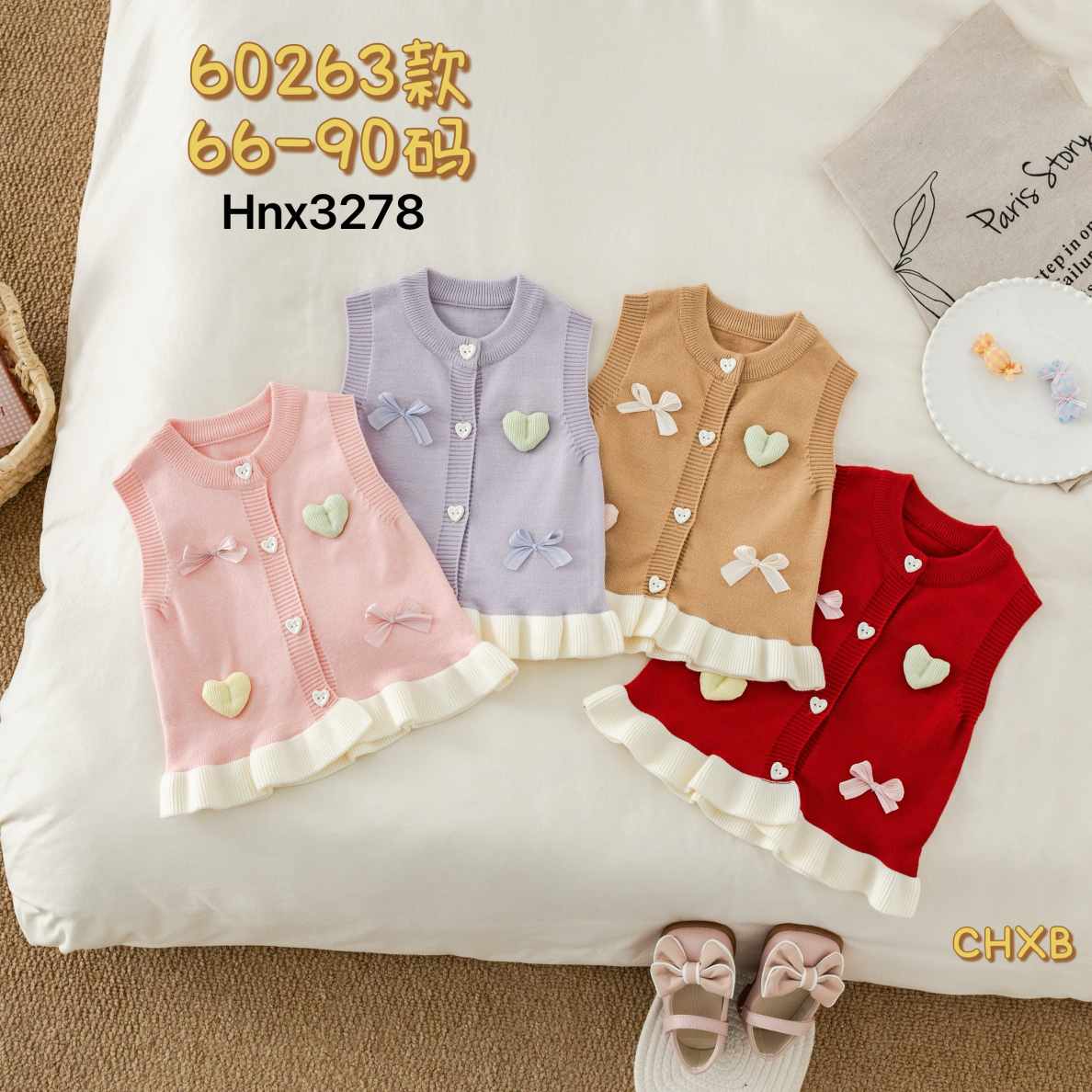 60263款