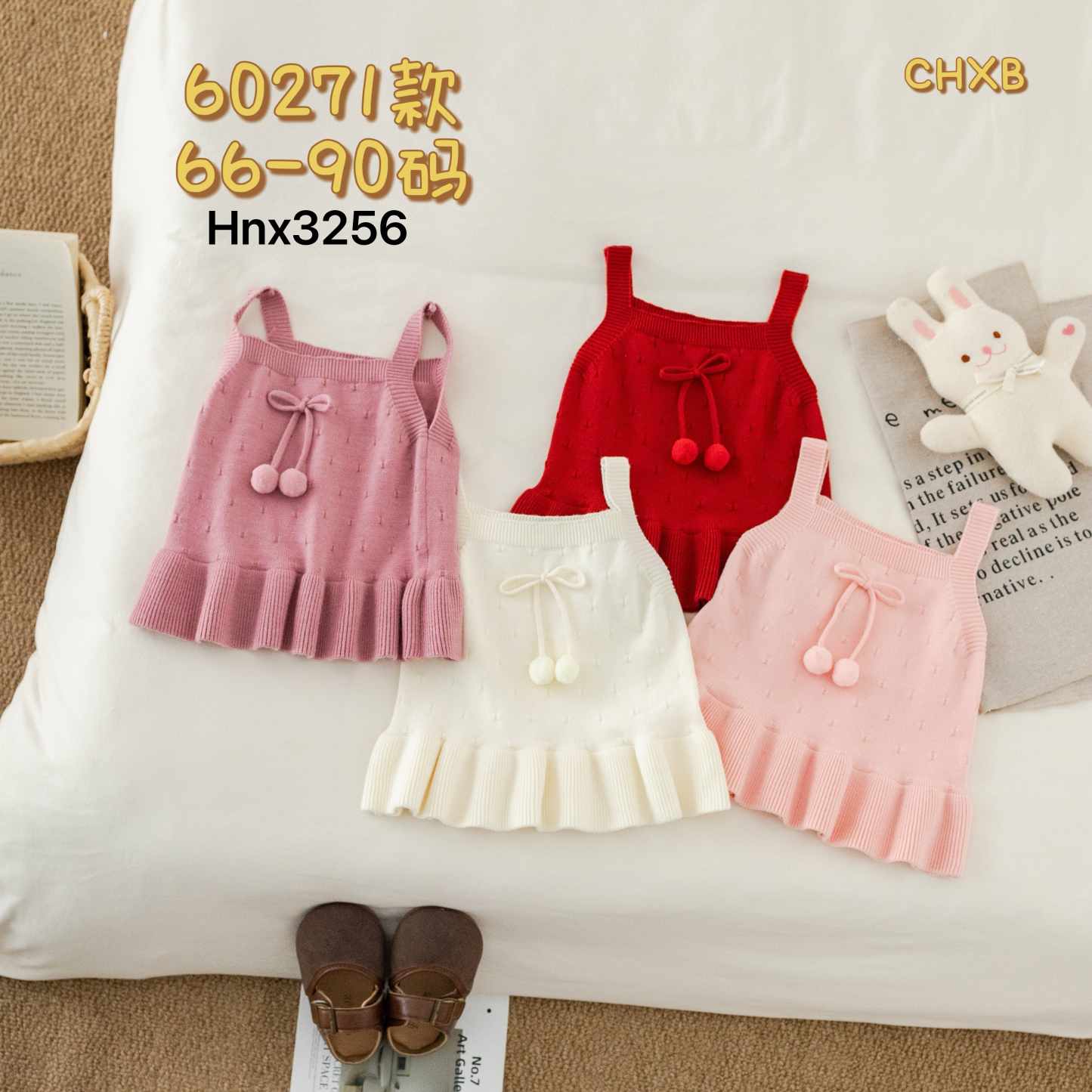 60271款