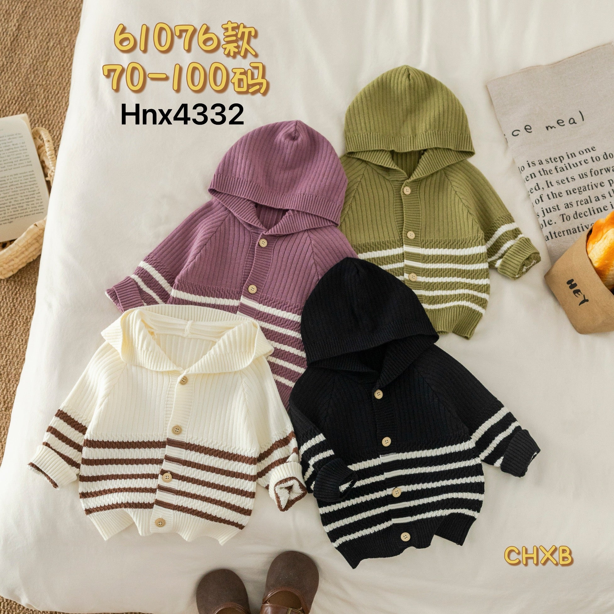 61076款
