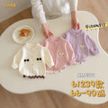 61239款