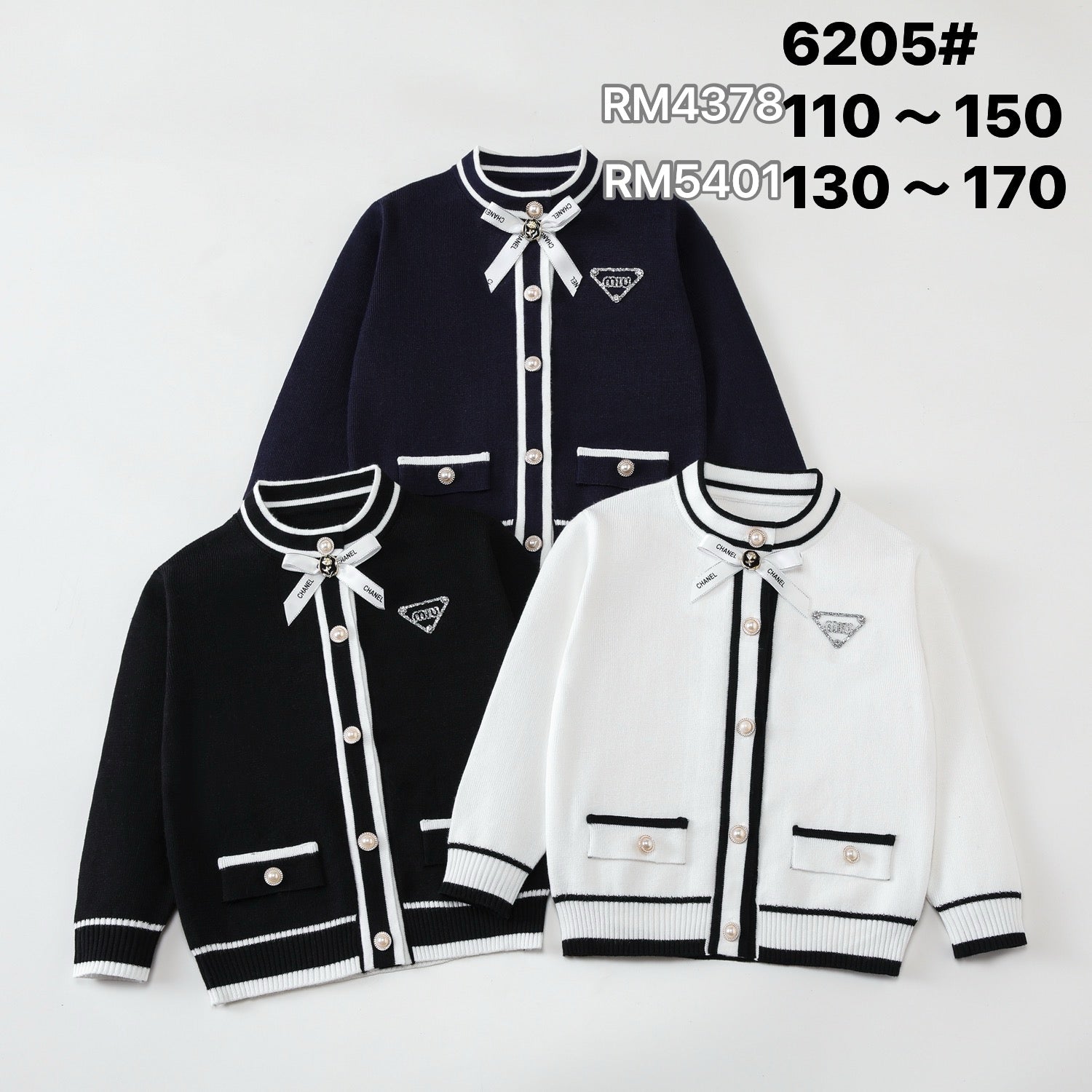6205#