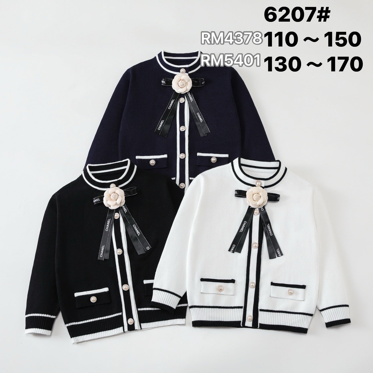 6207#