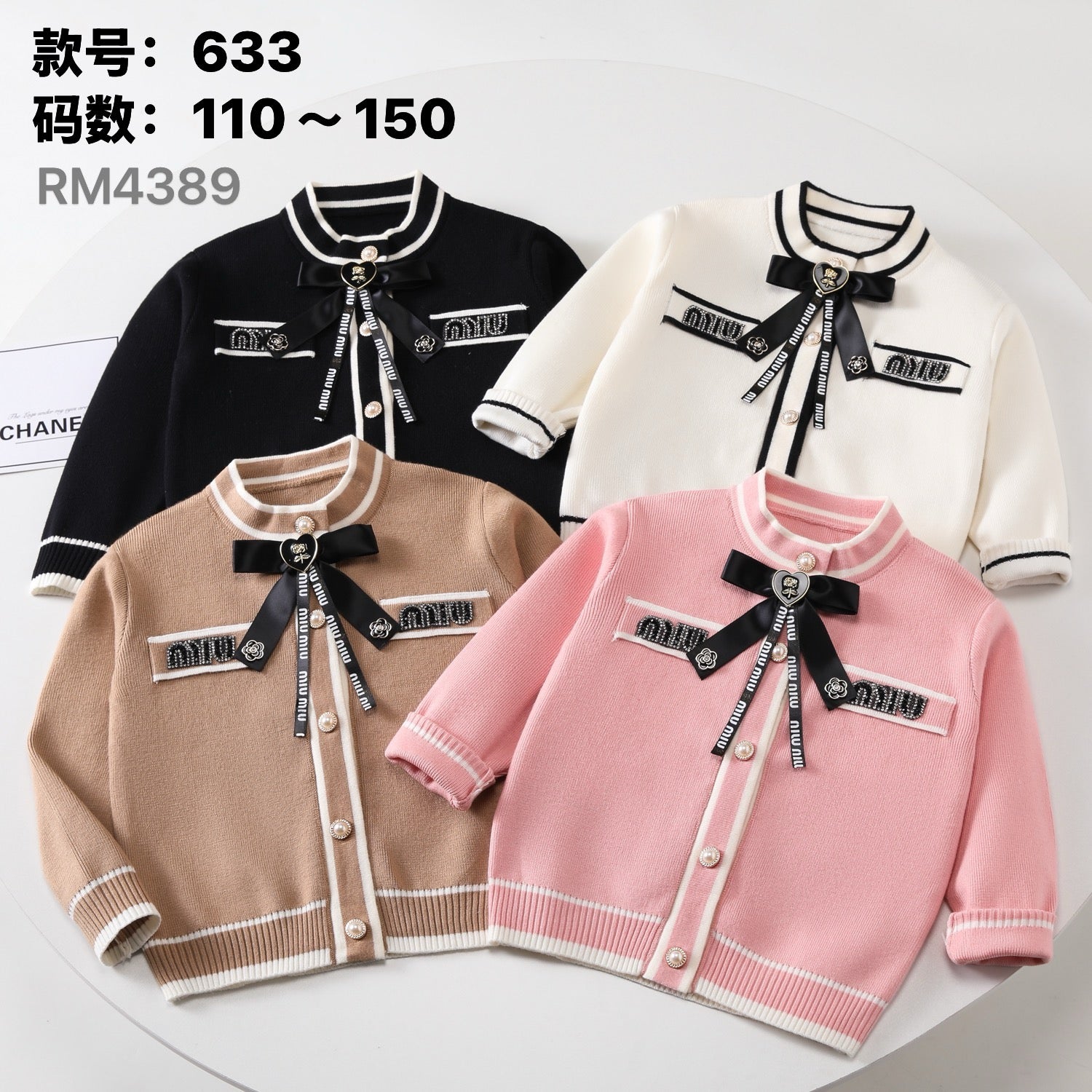 633