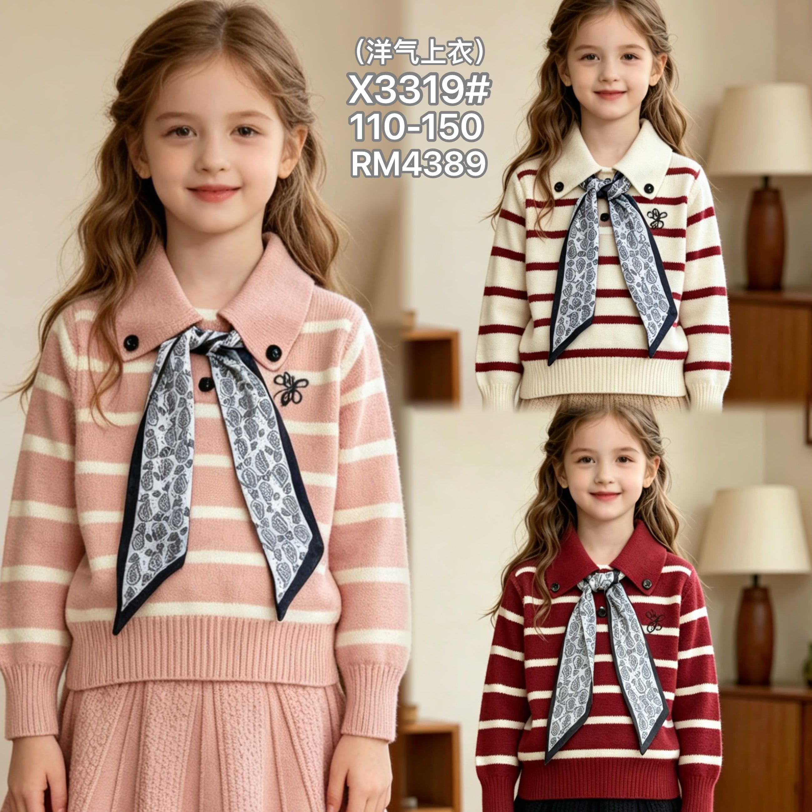 X3319#