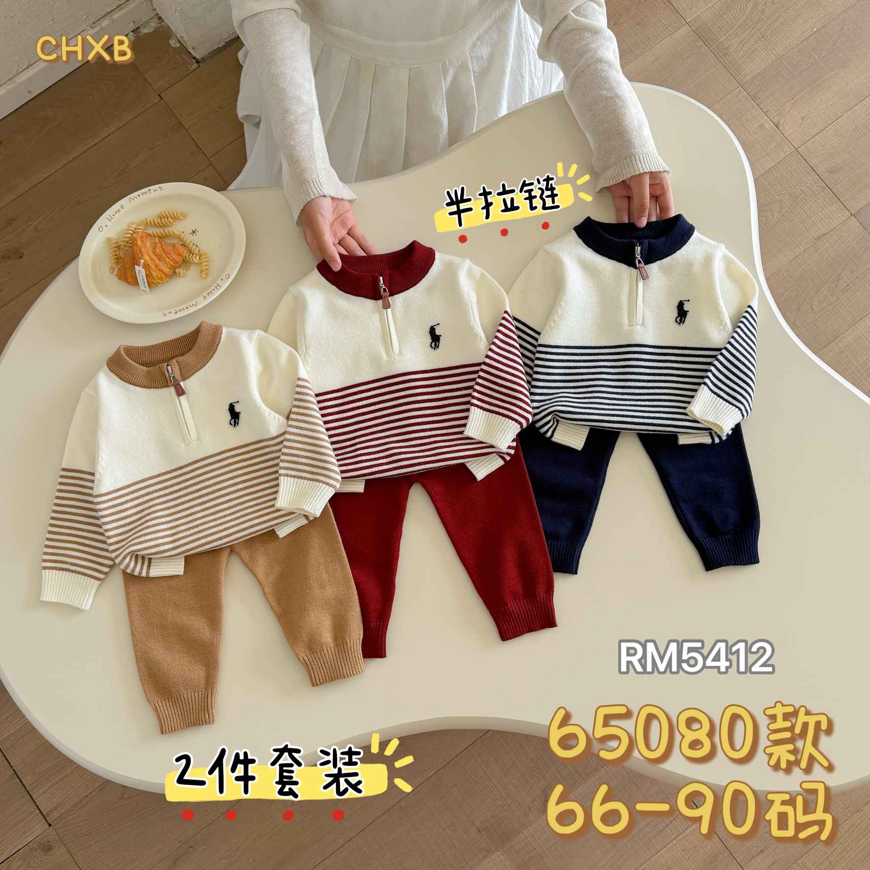65080款