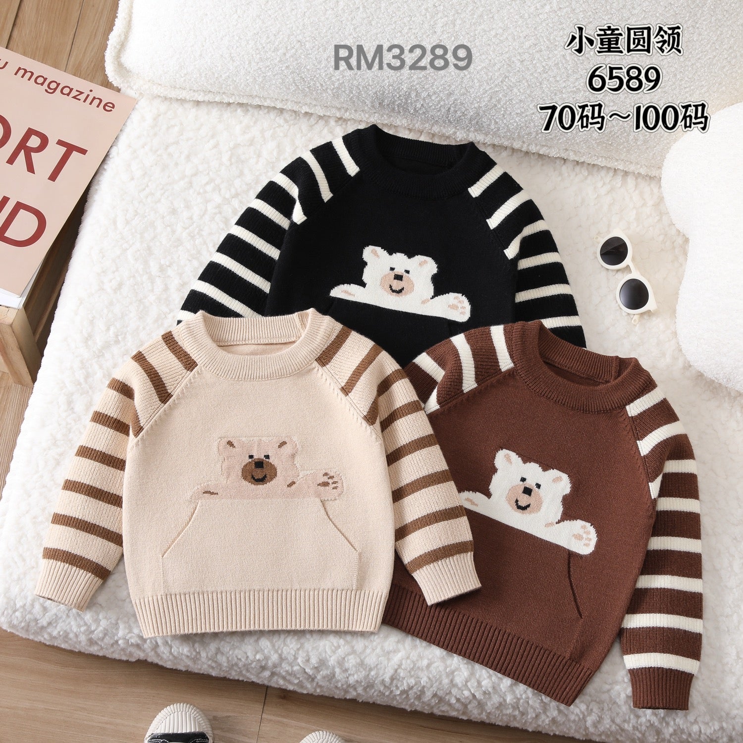 小童圆领6589