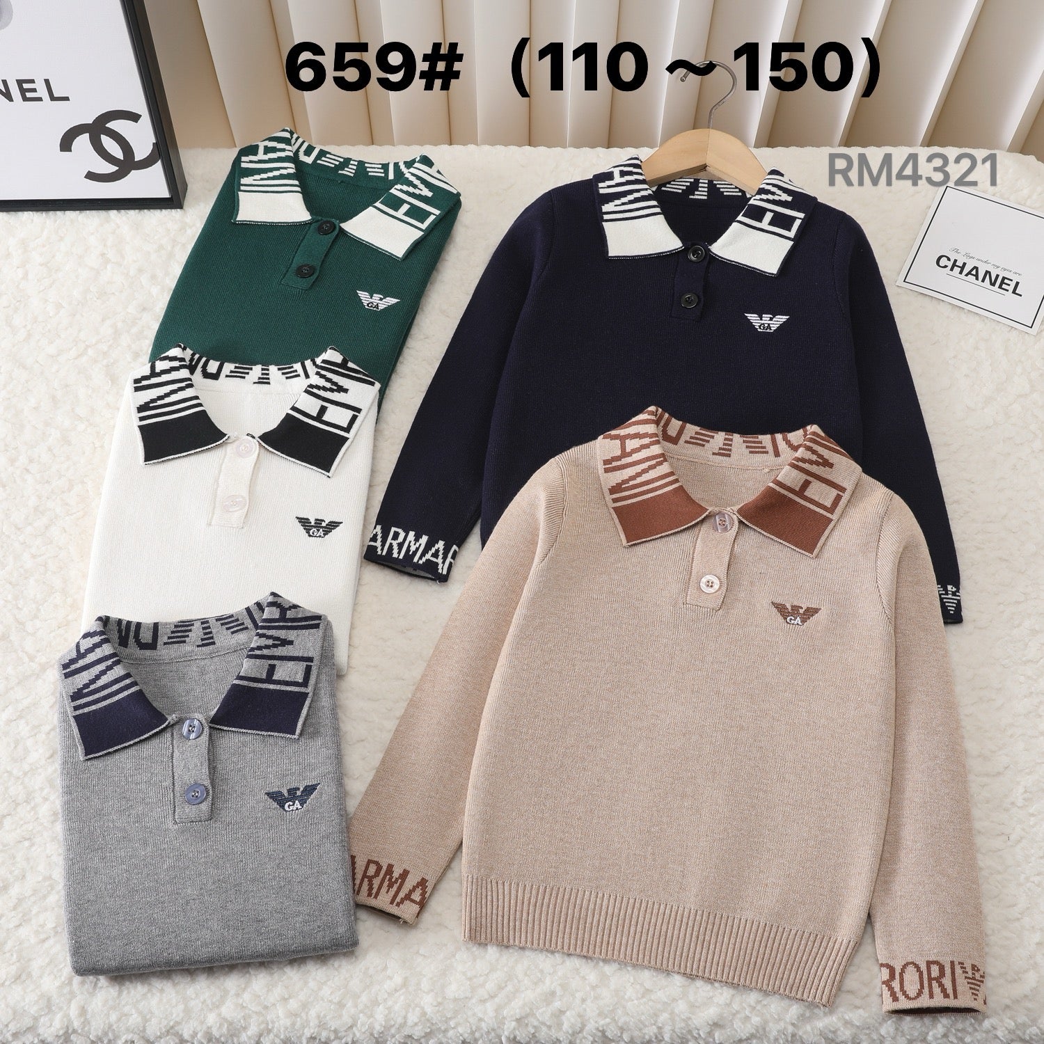 659#