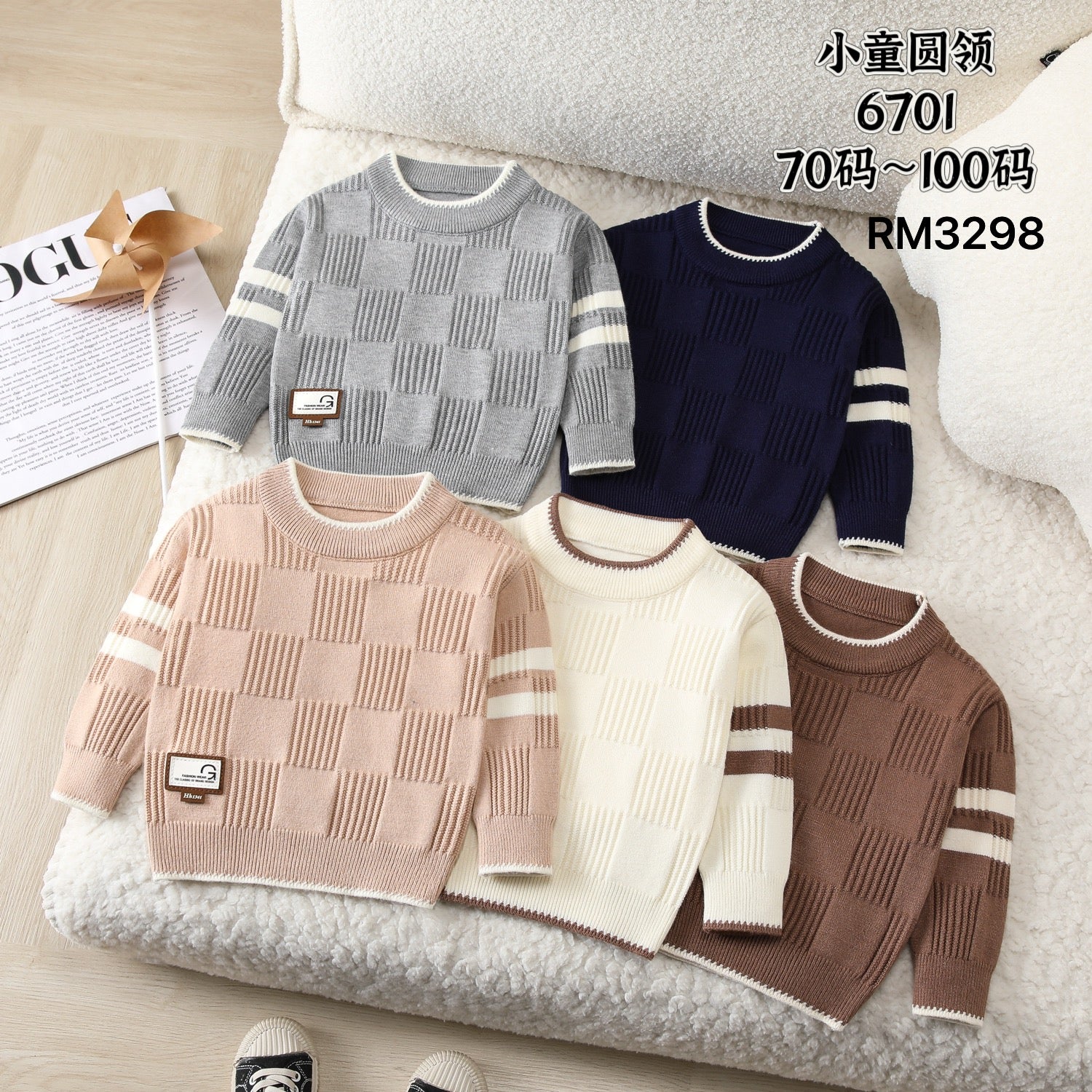 小童圆领6701