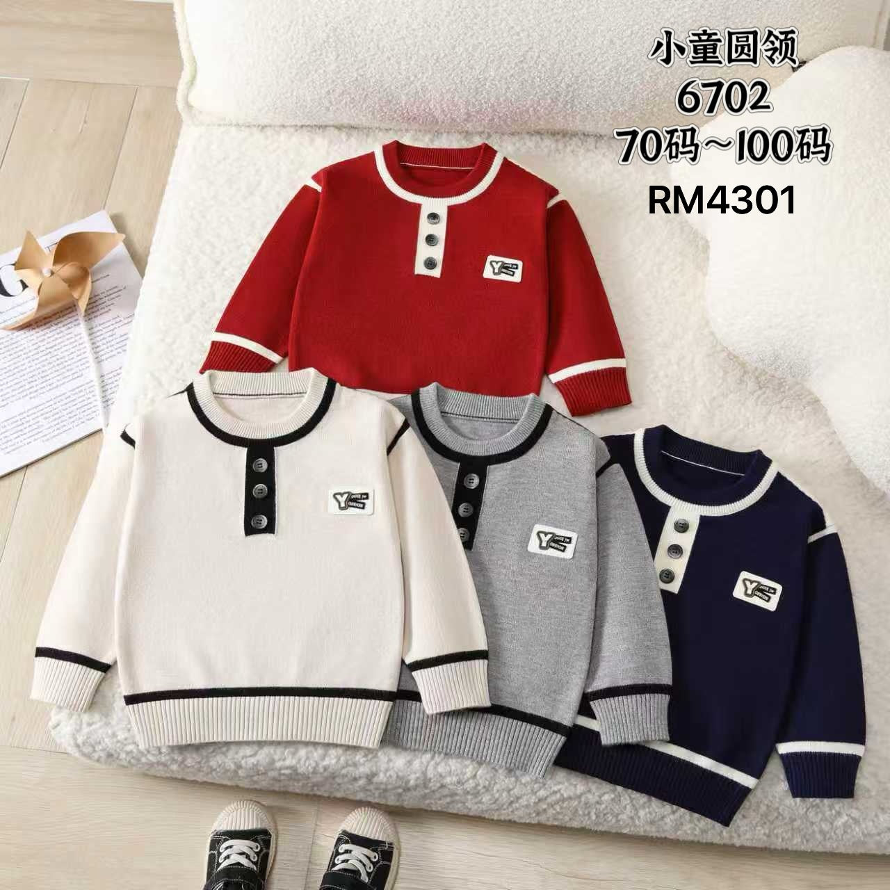 小童圆领6702