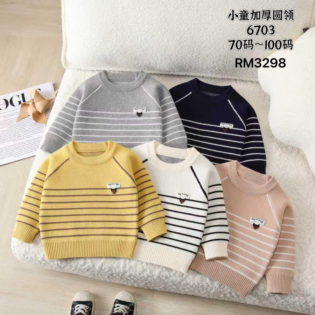 小童加厚圆领6703
