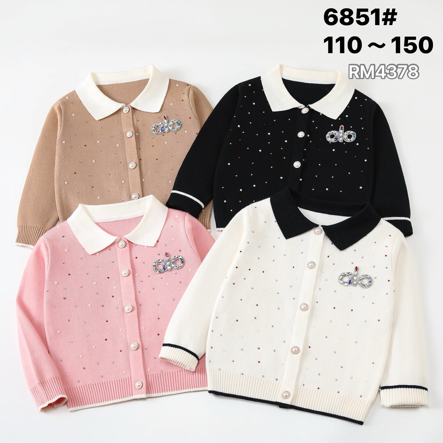 6851#