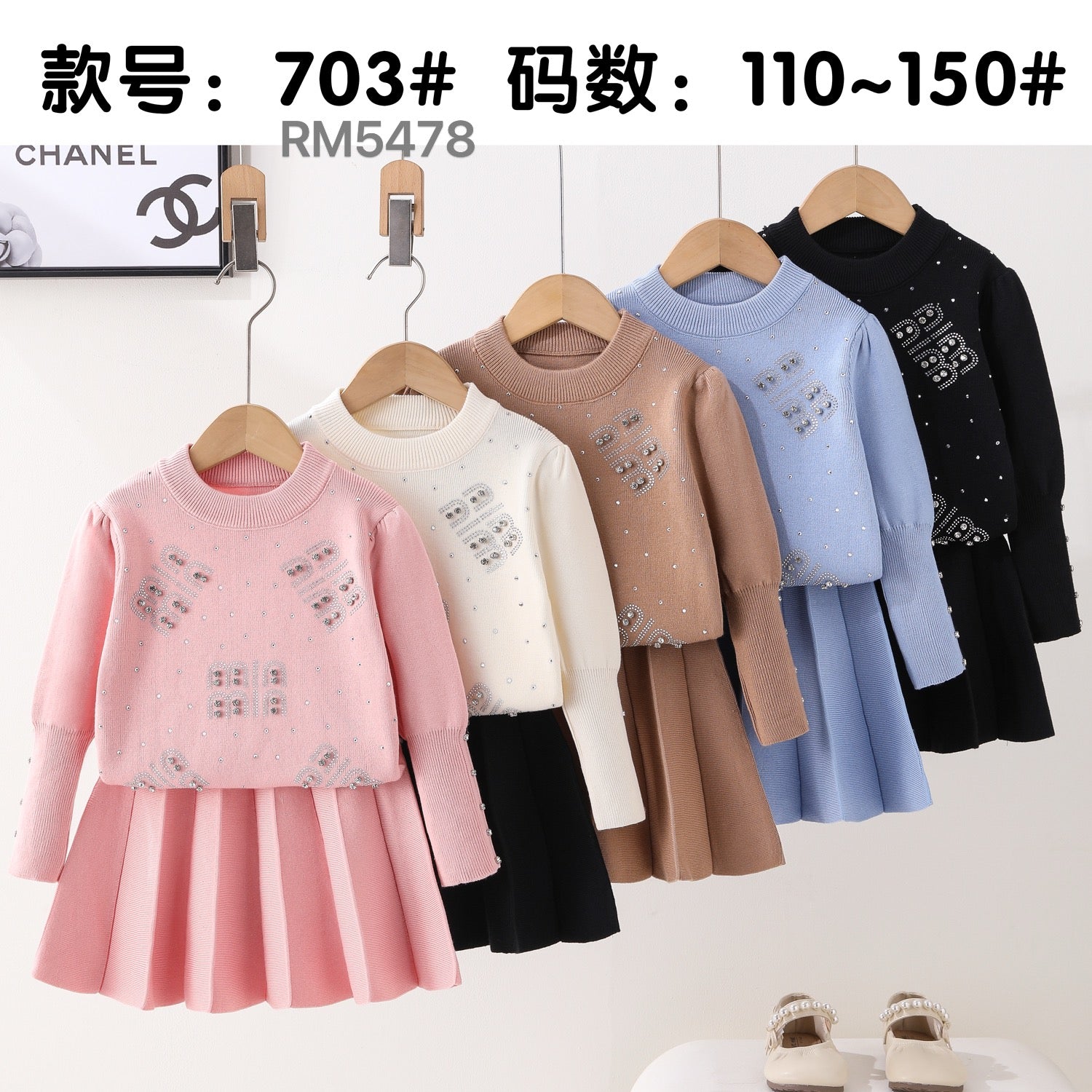 703#