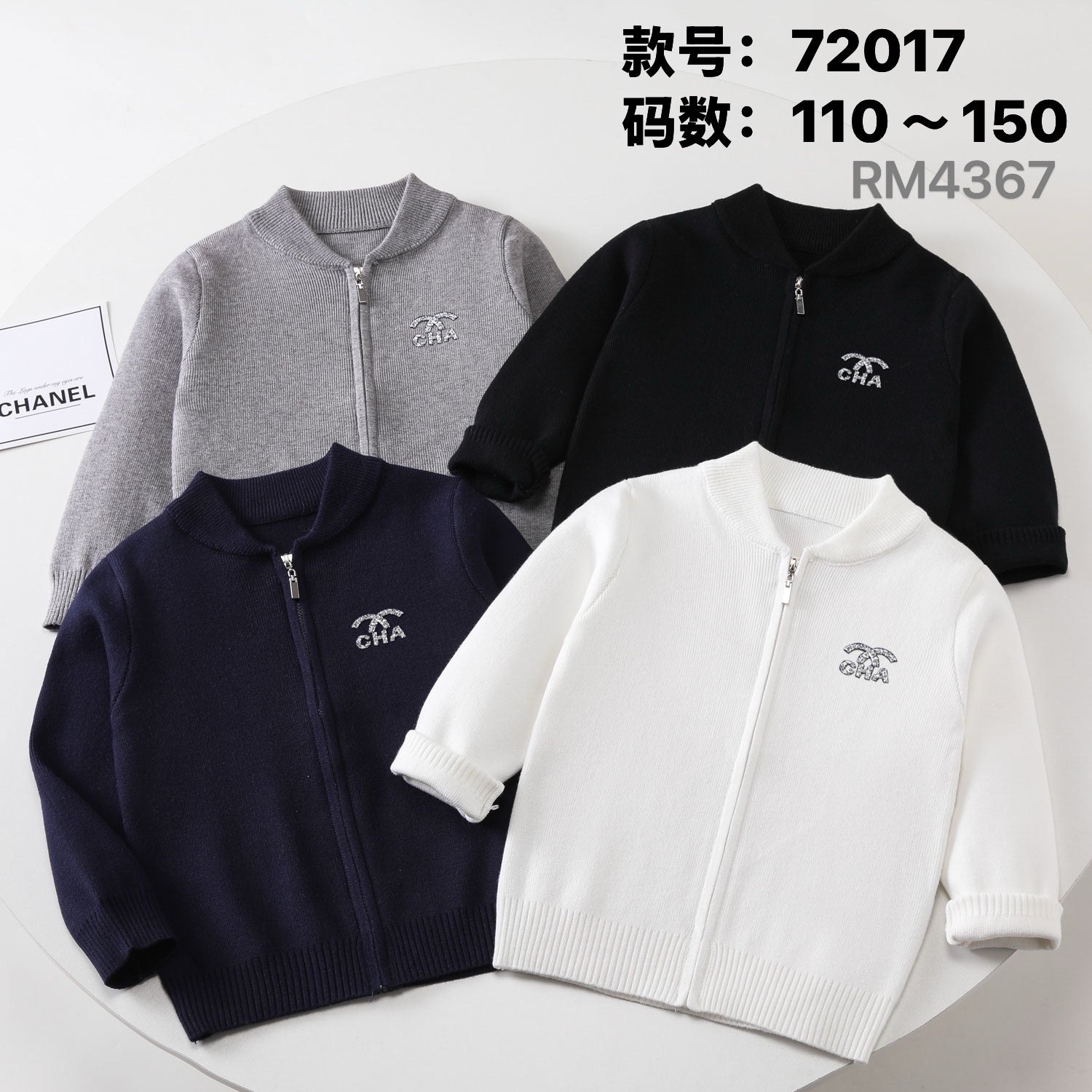 72017