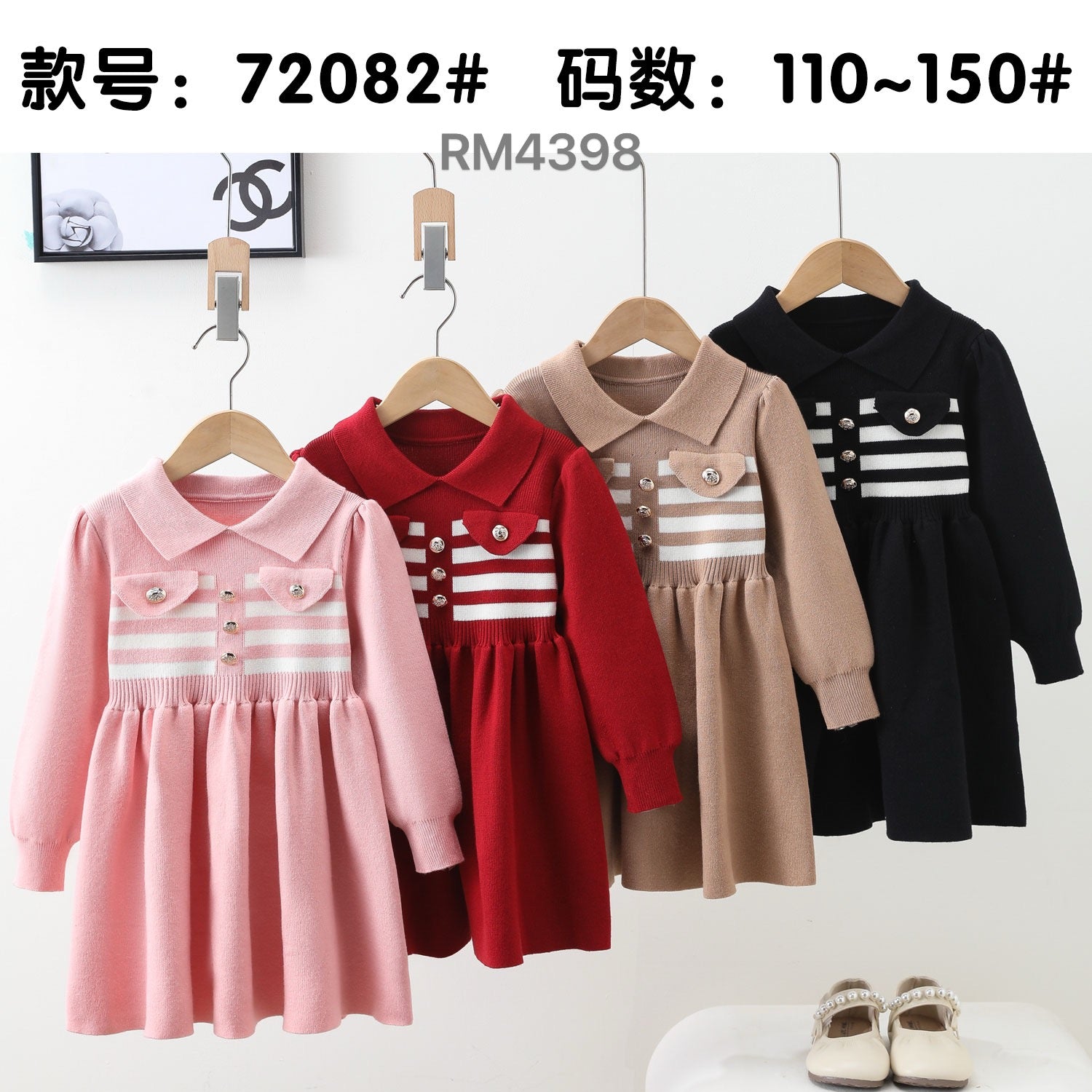 72082#