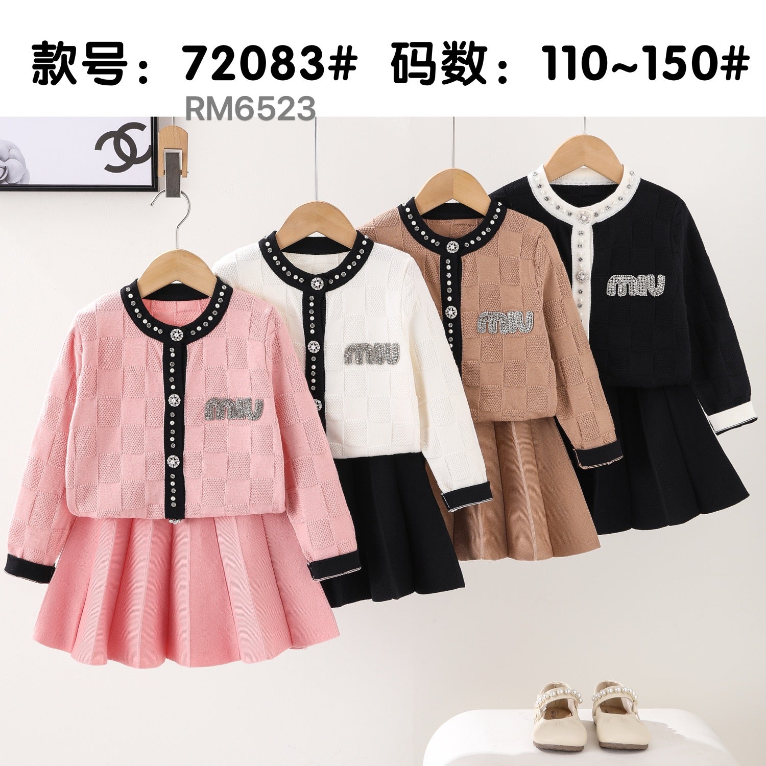 72083#
