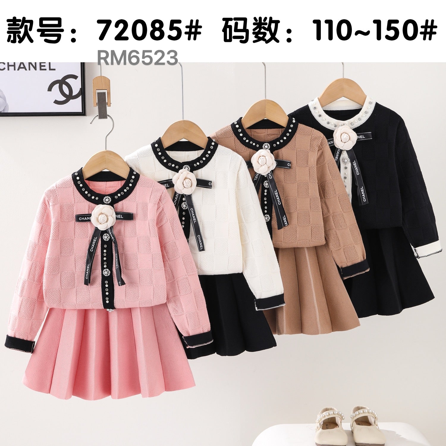 72085#